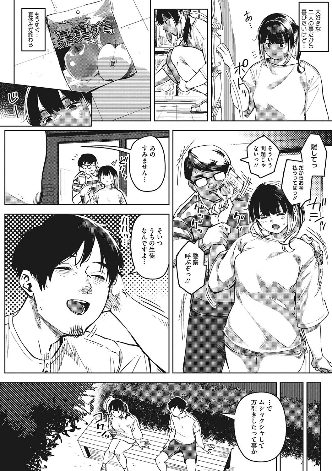 035