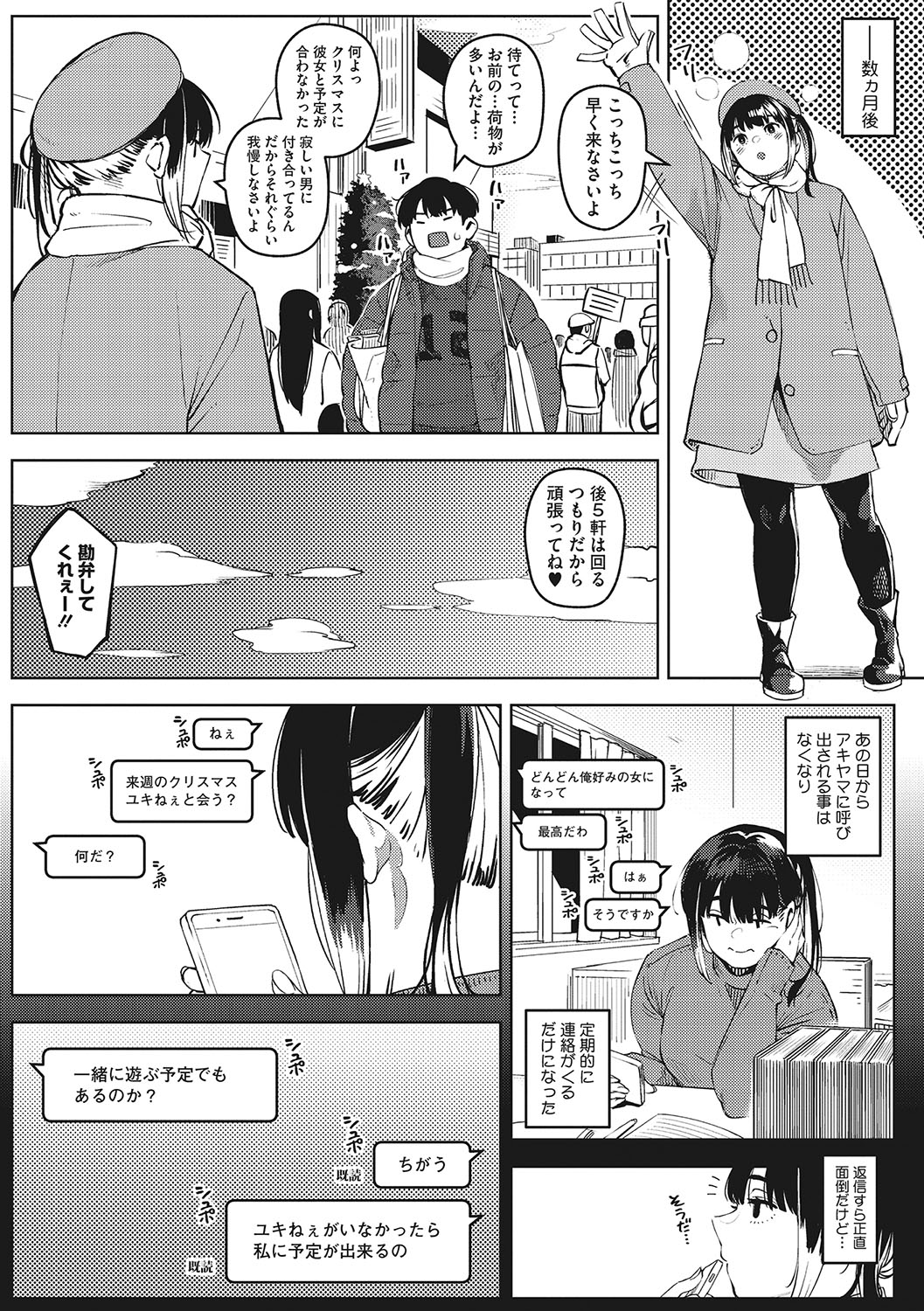 045