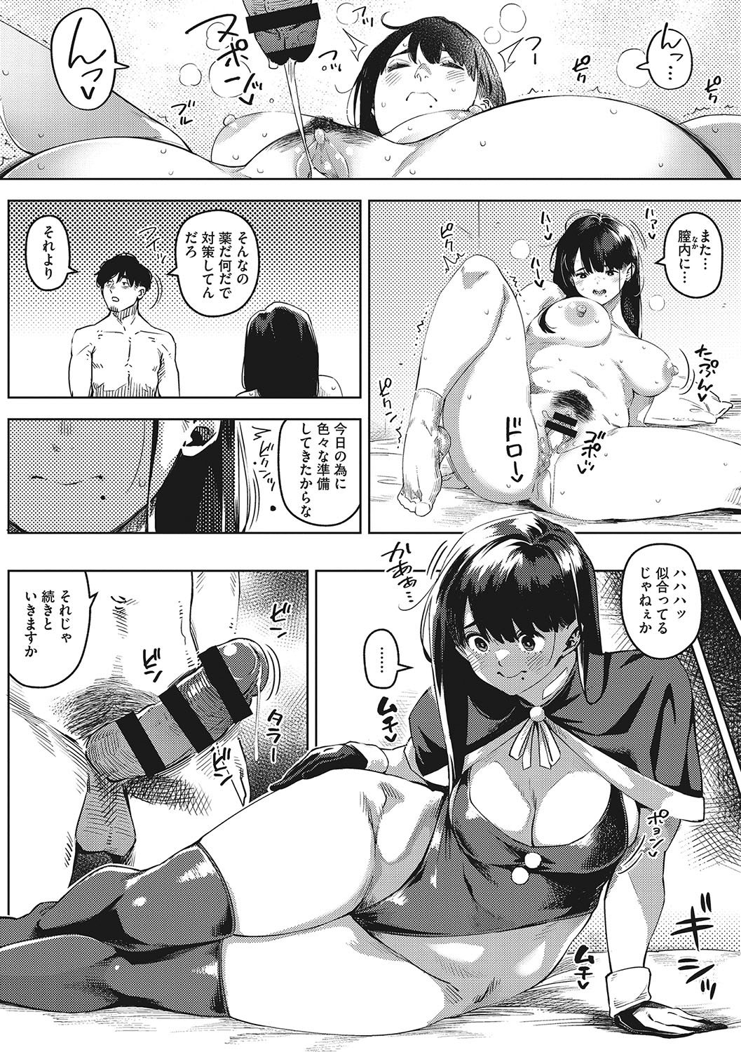 051