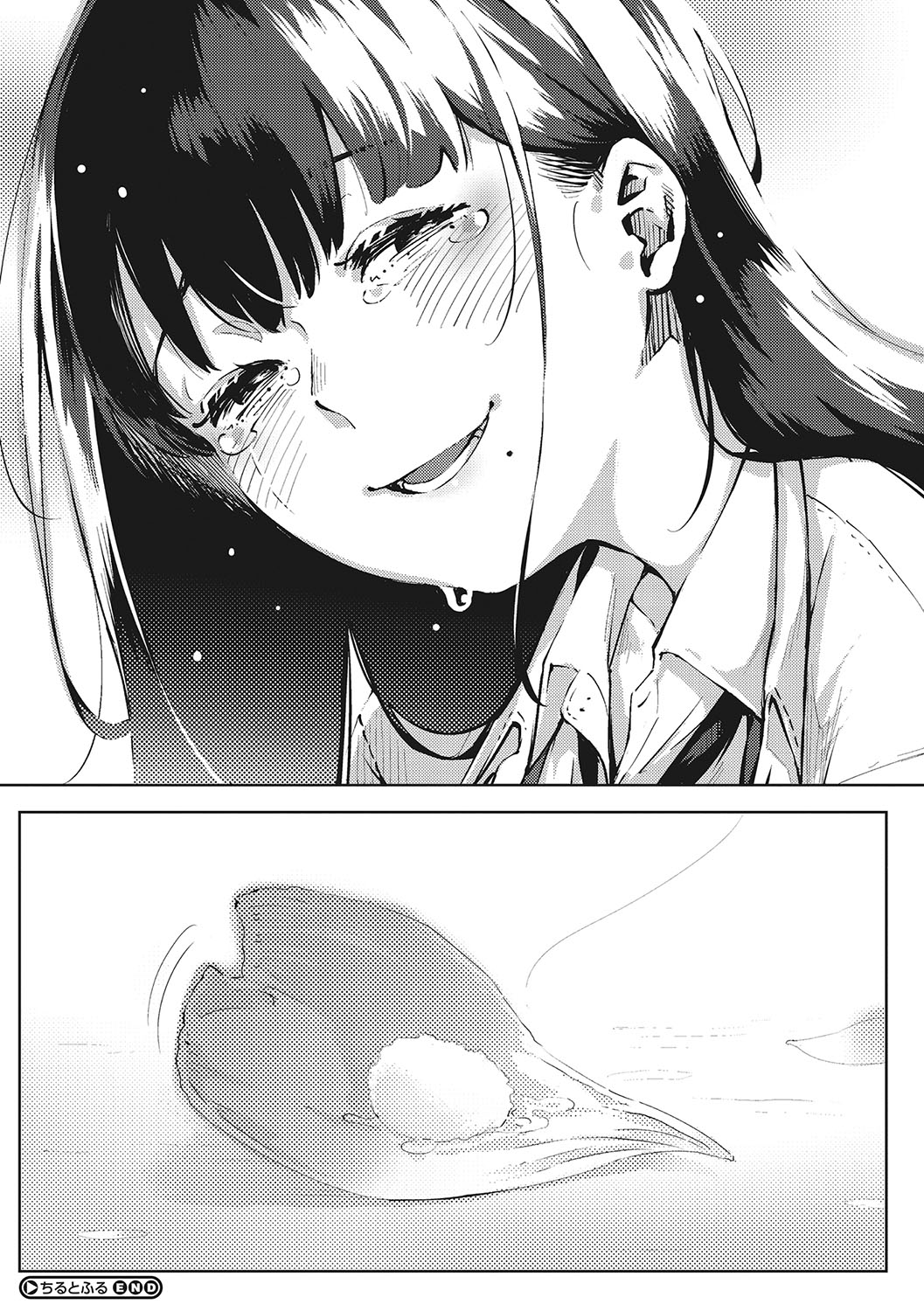 103