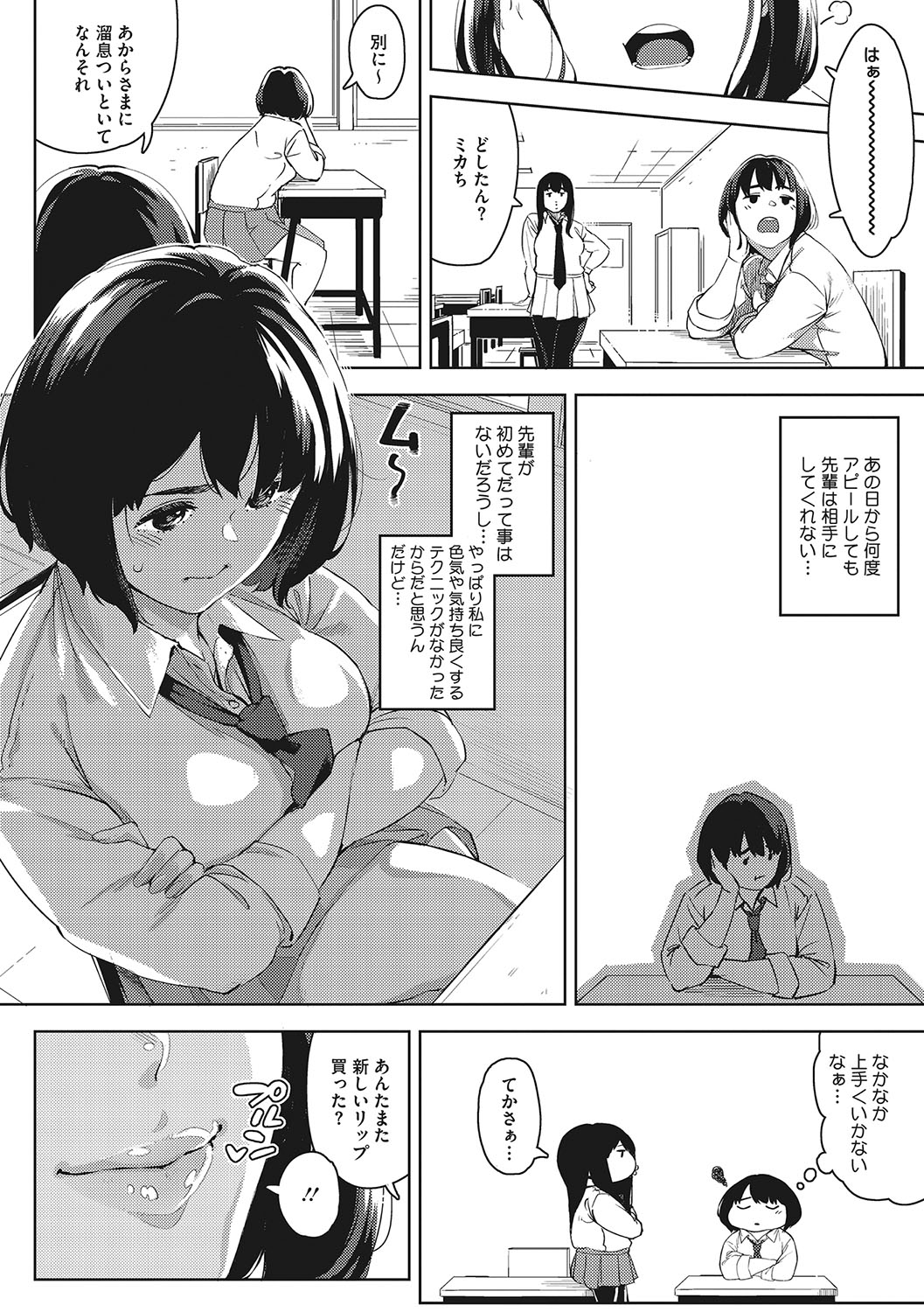 107