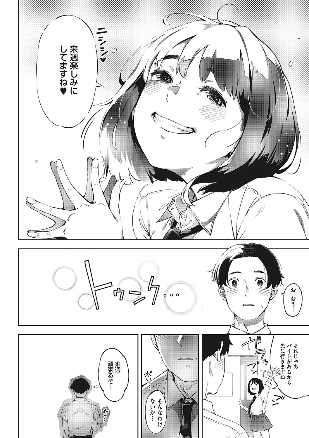 135