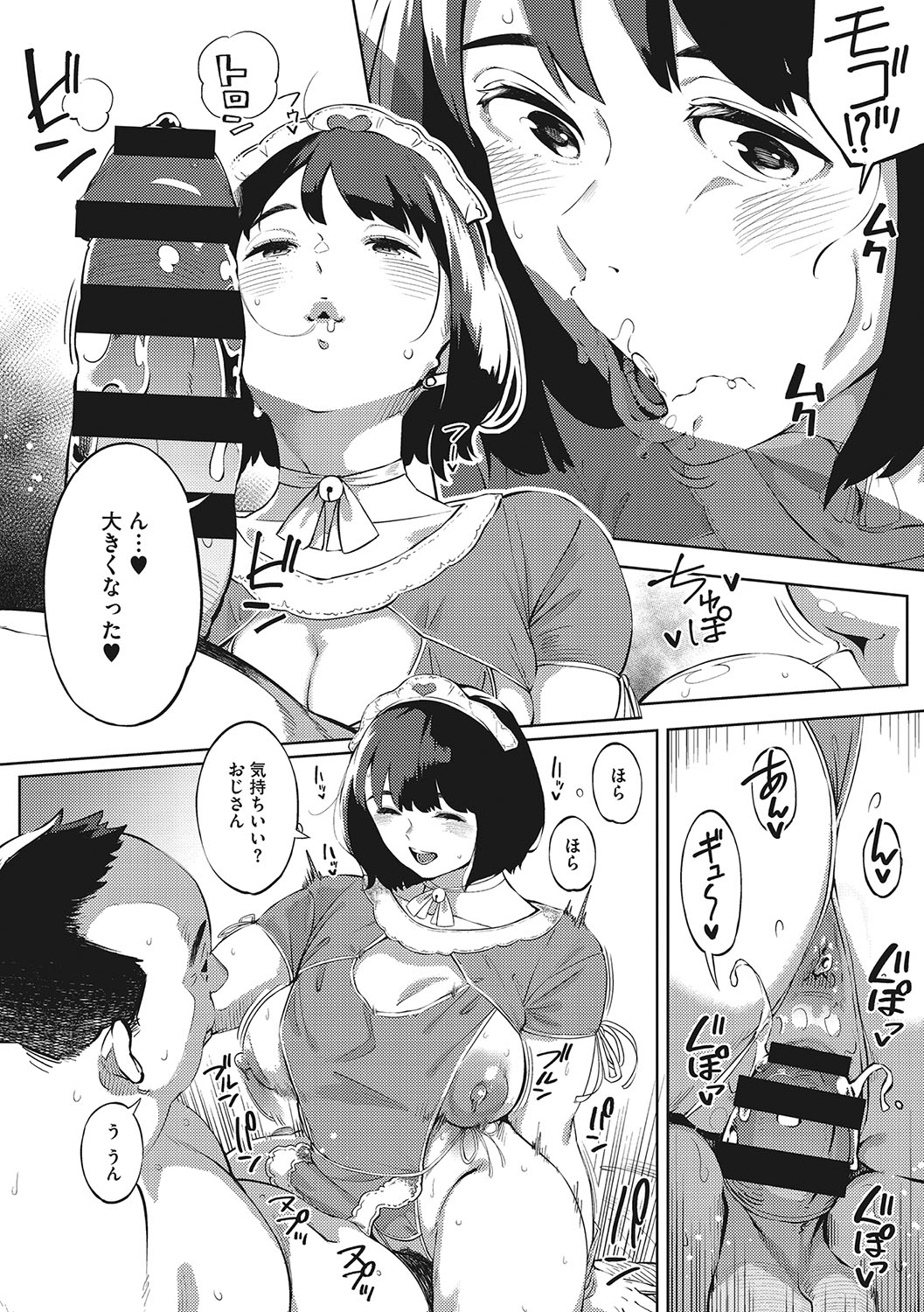 149