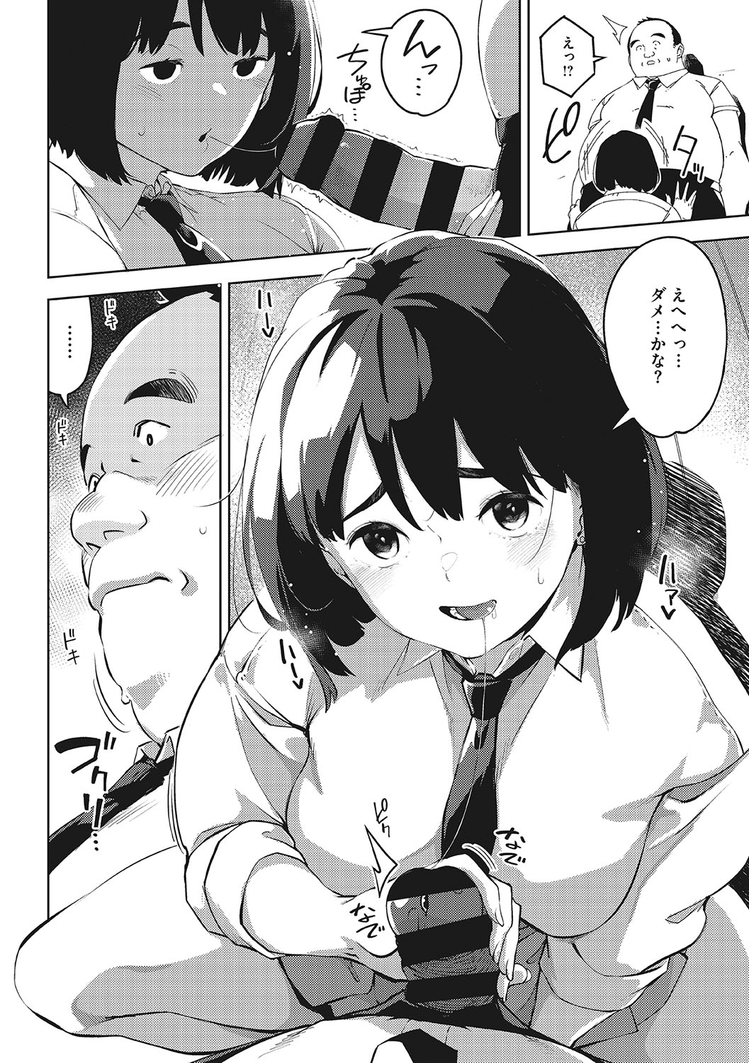 177