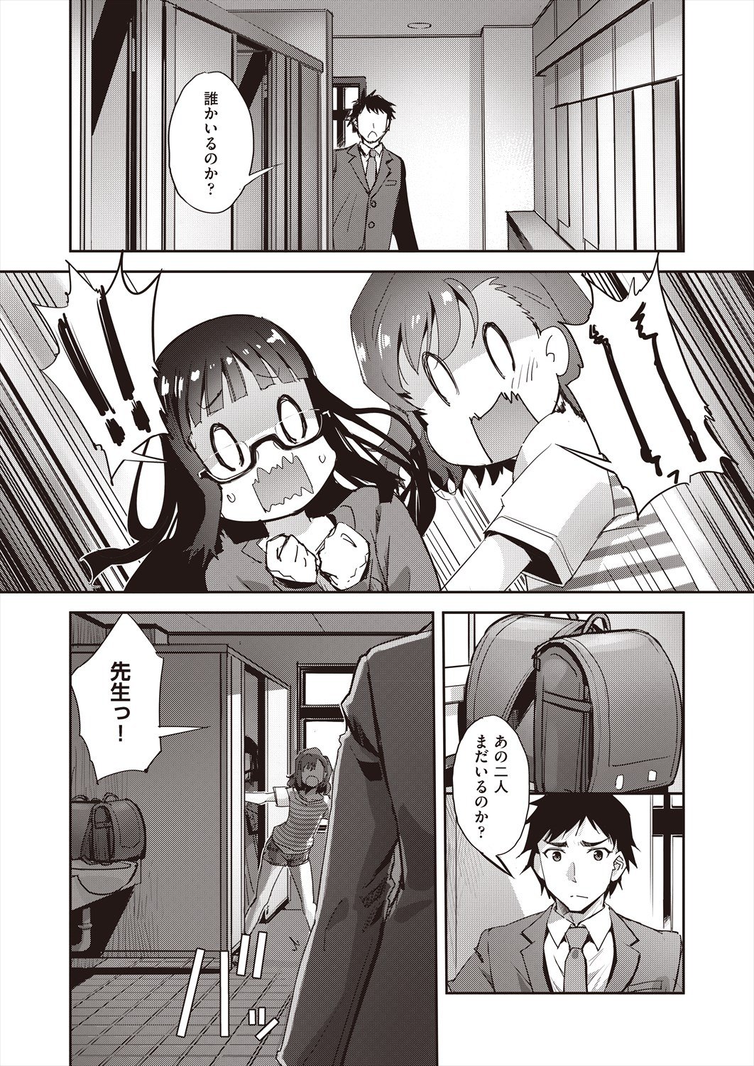 051