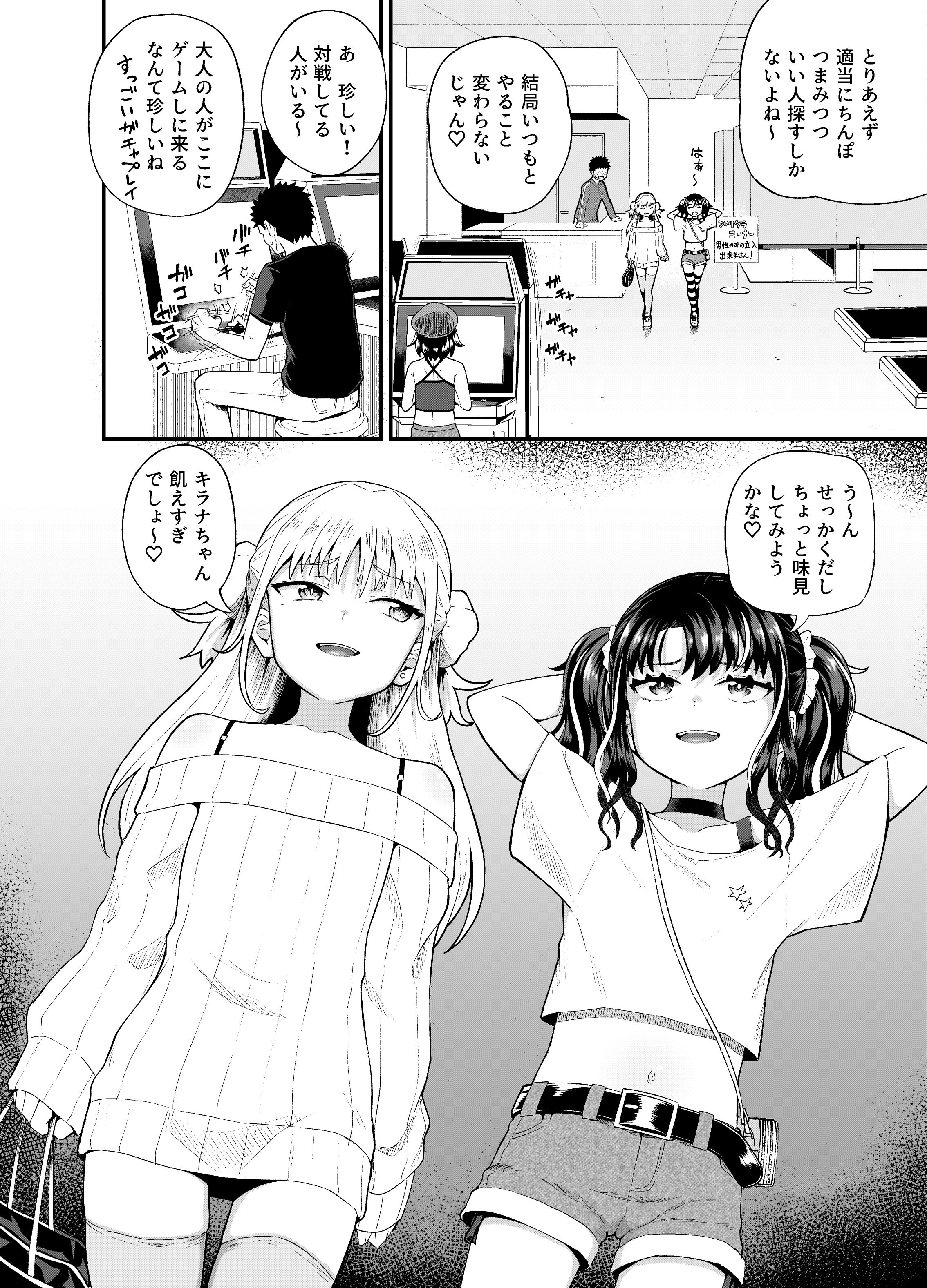 04