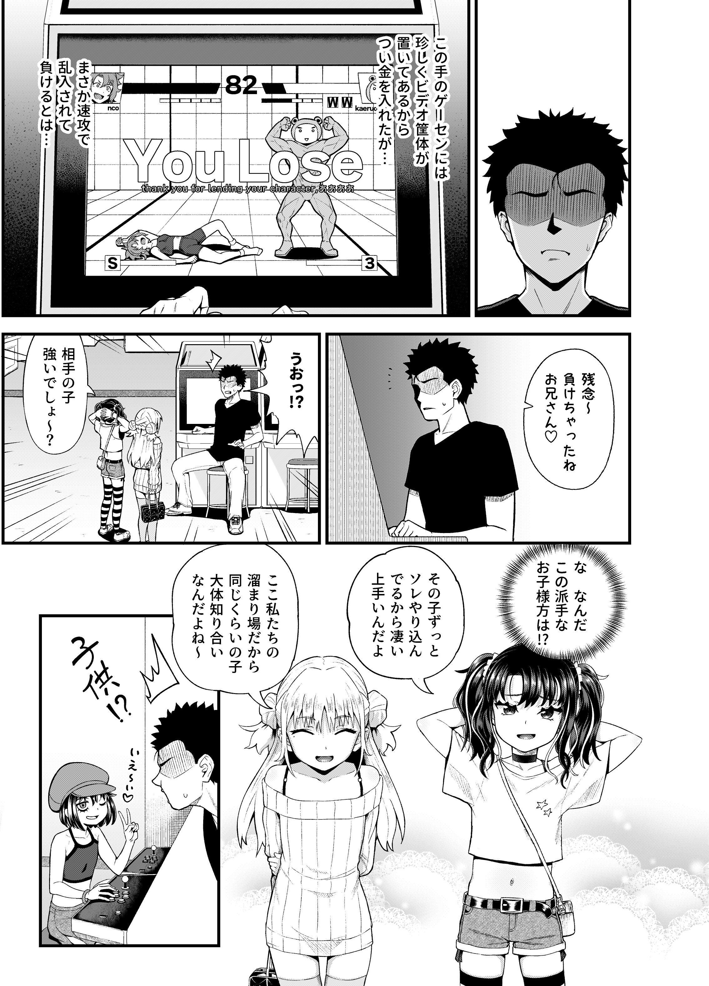 05