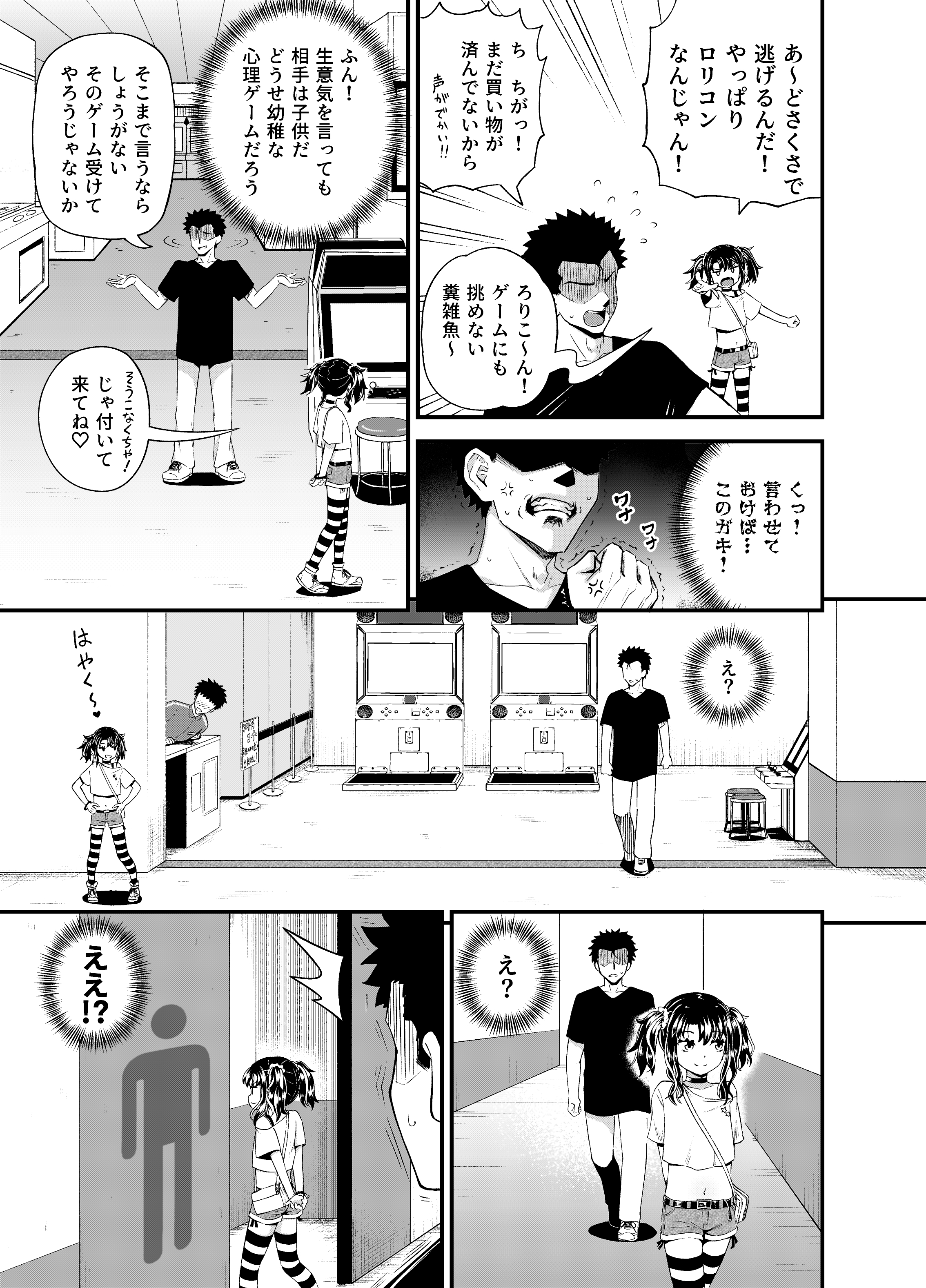 09
