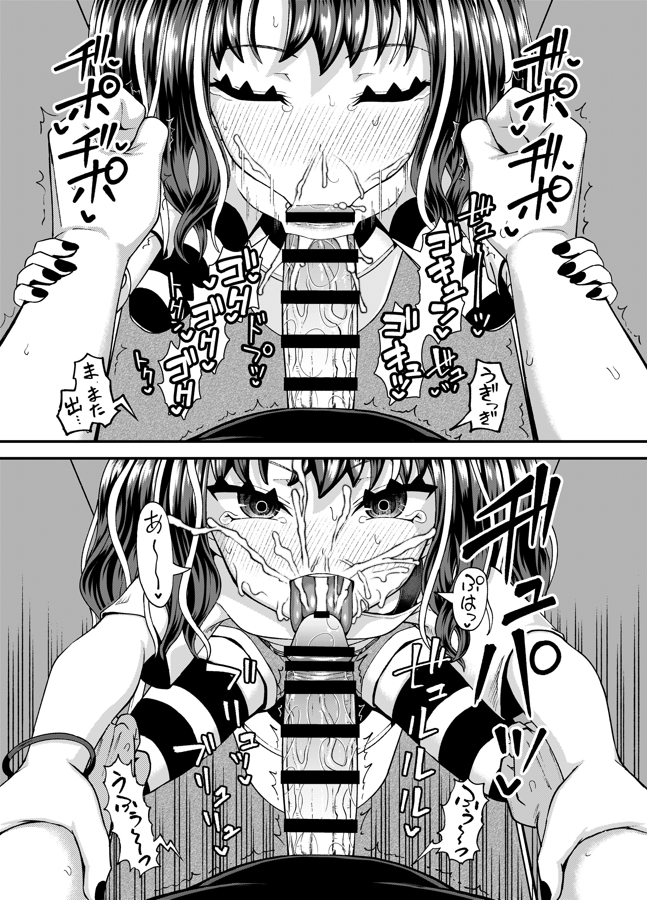 39