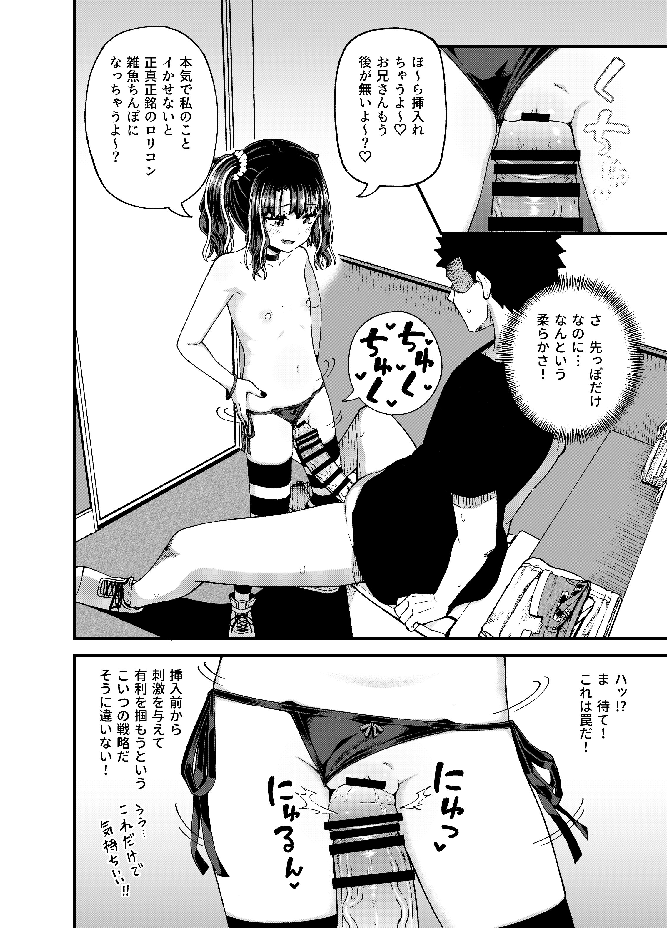 46