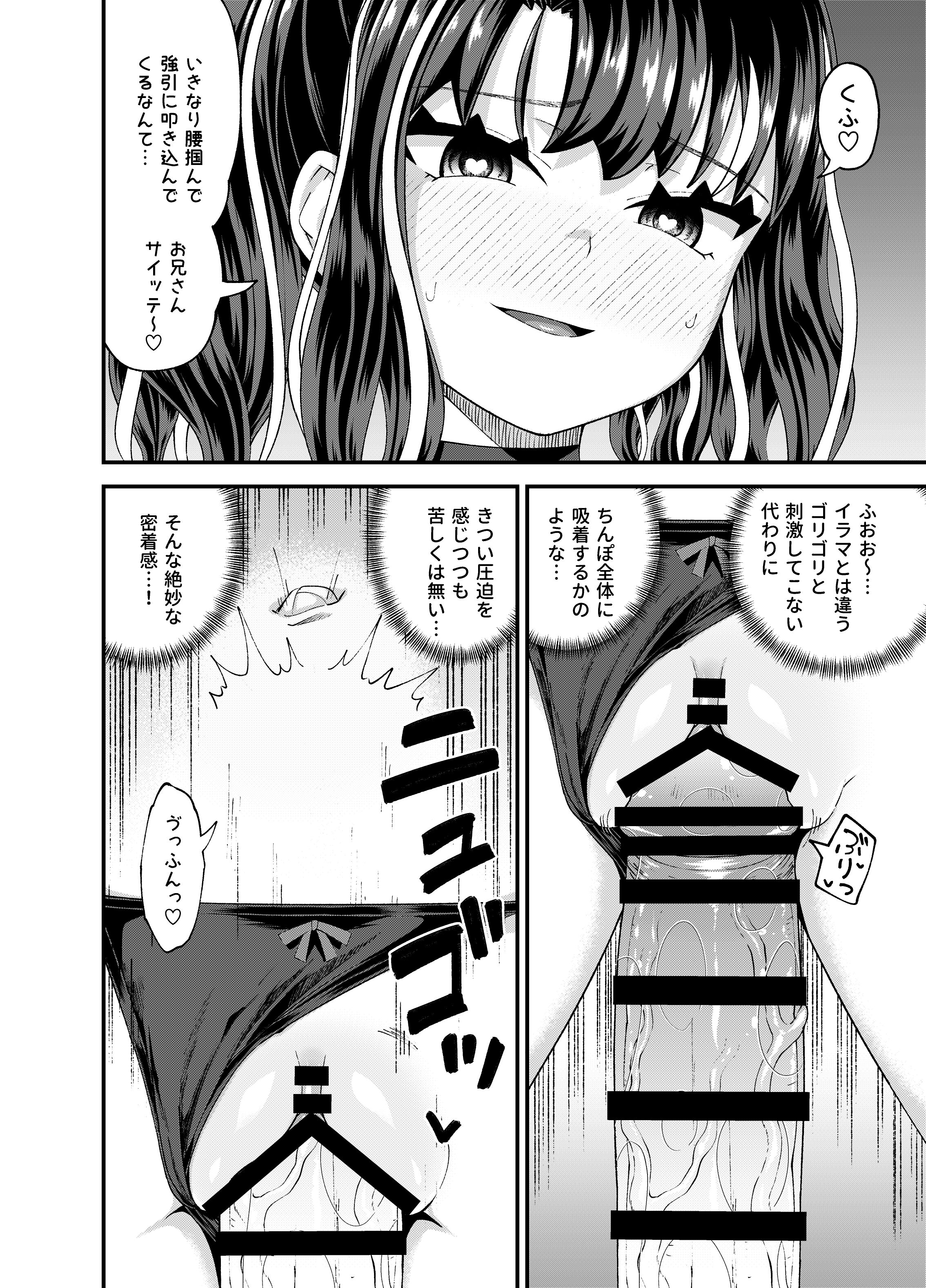 48