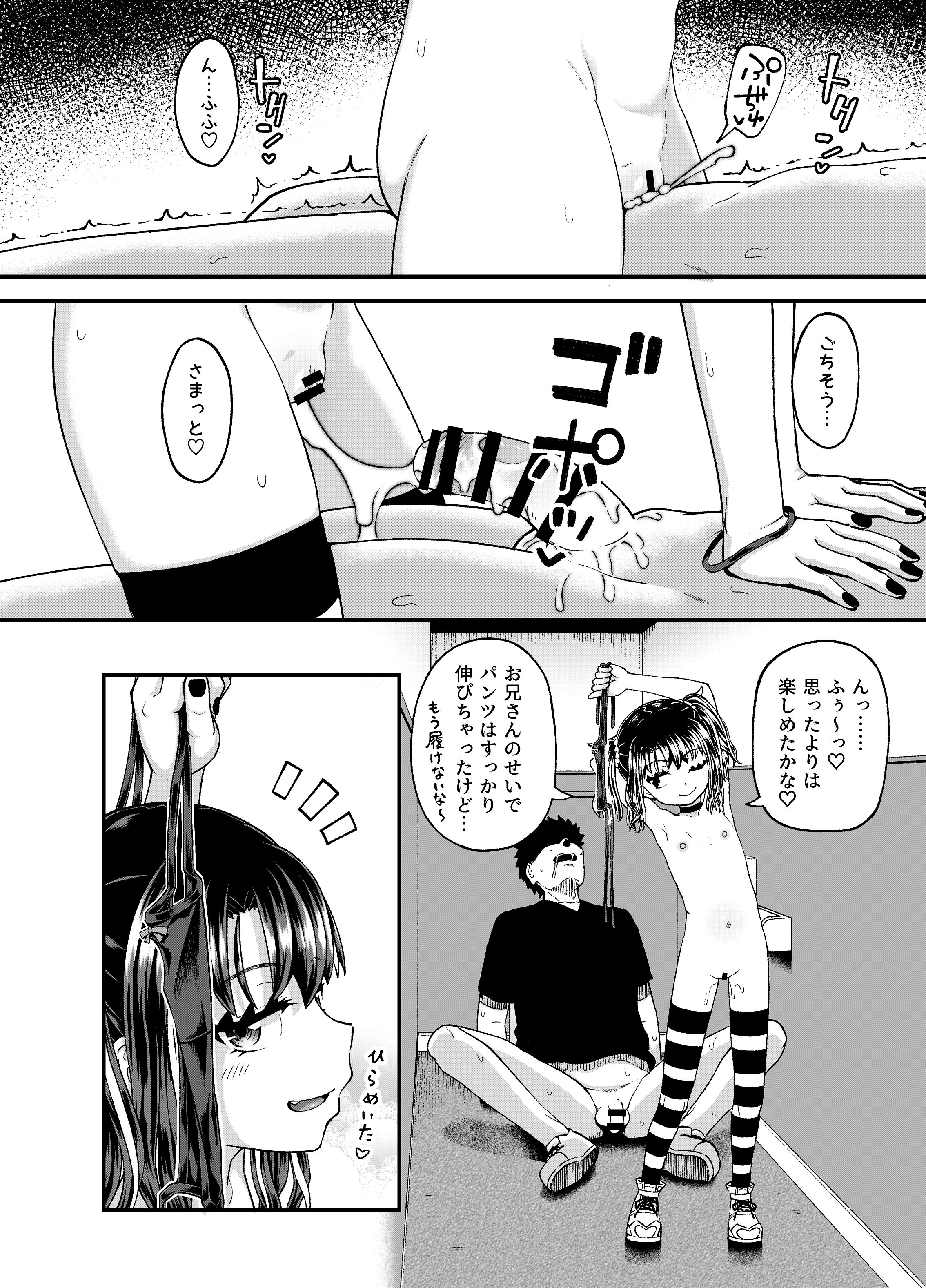 62