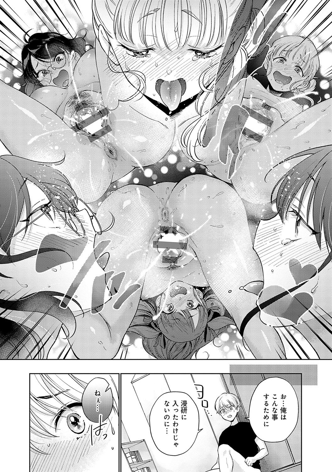 107
