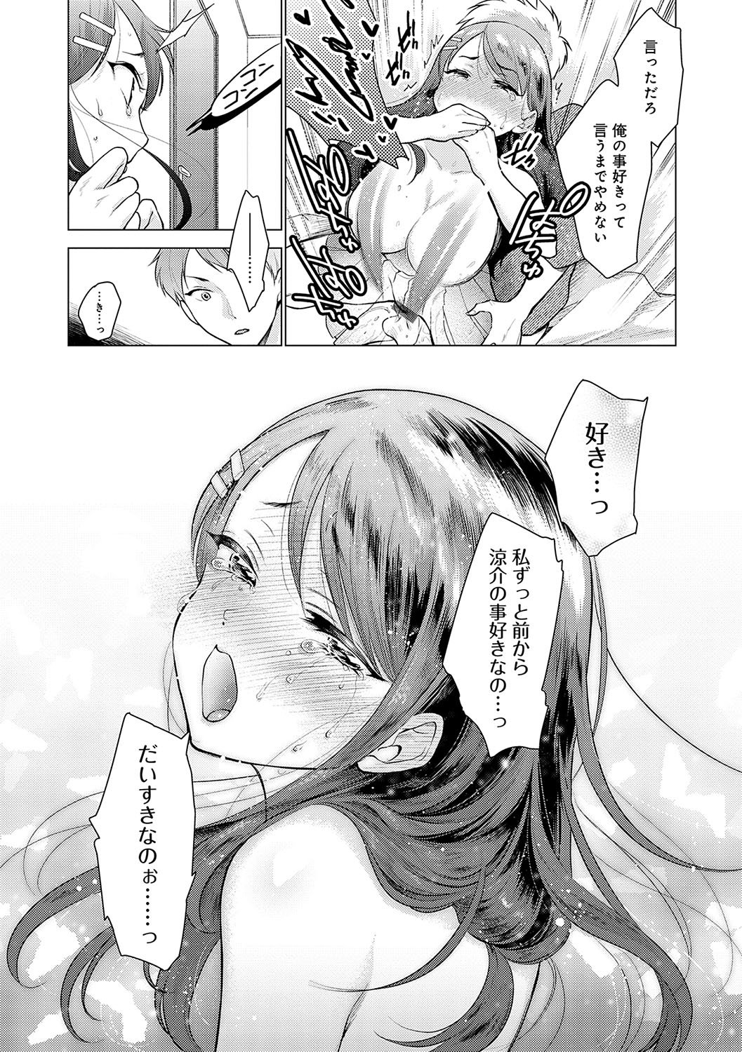 150