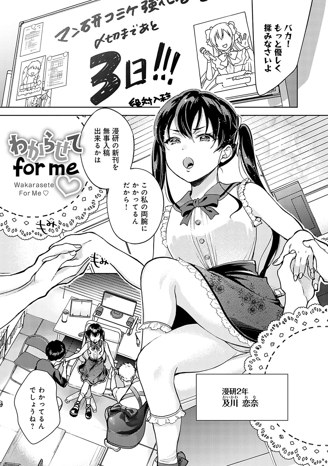 164