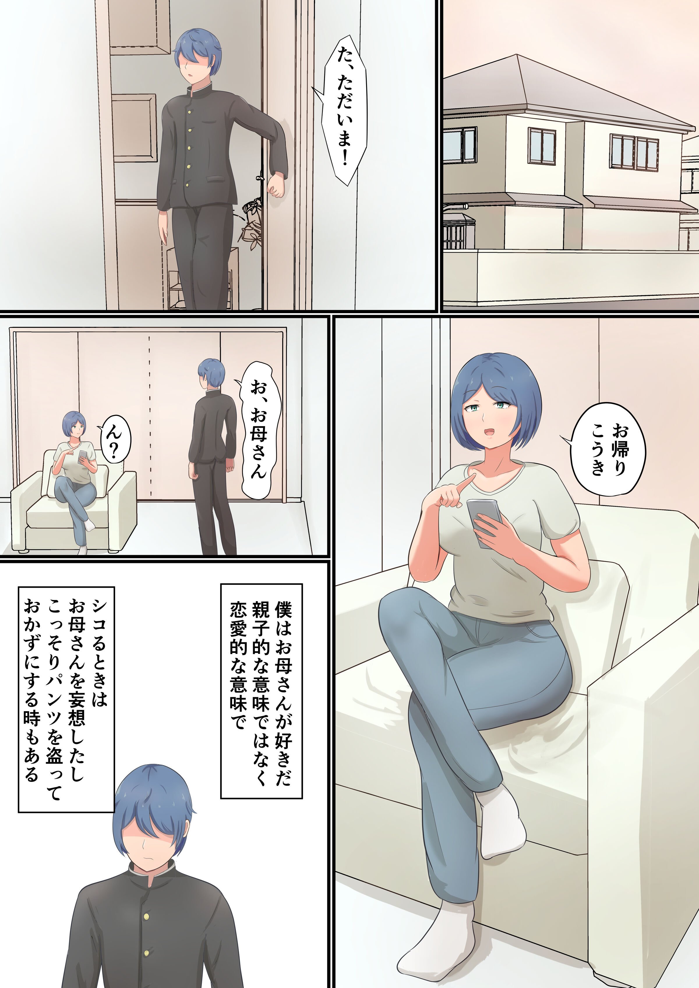 03