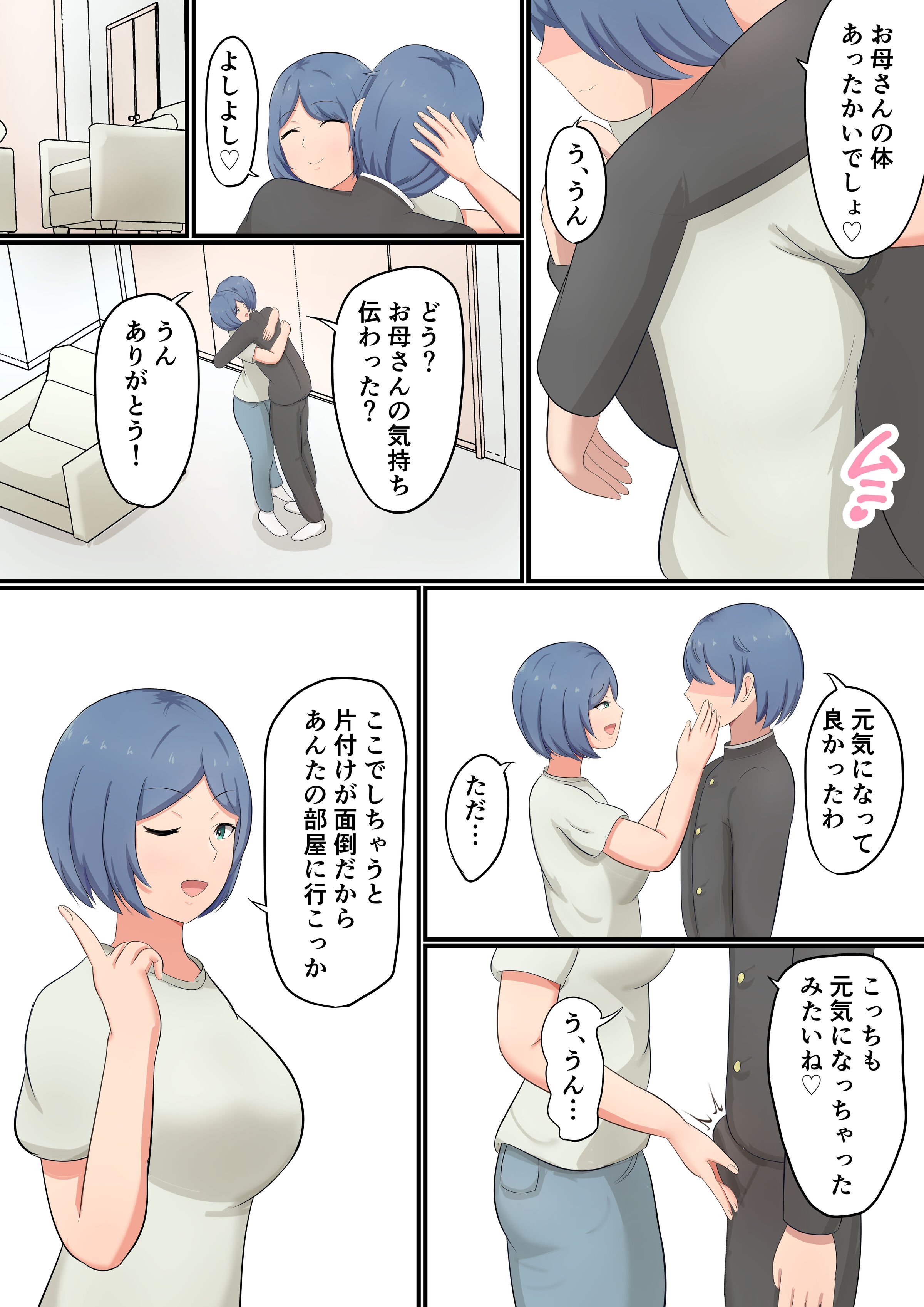 08