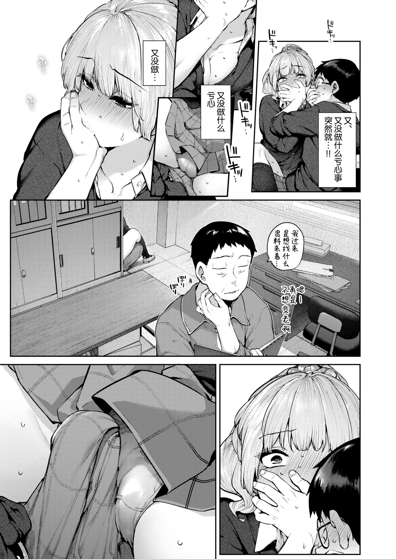 009
