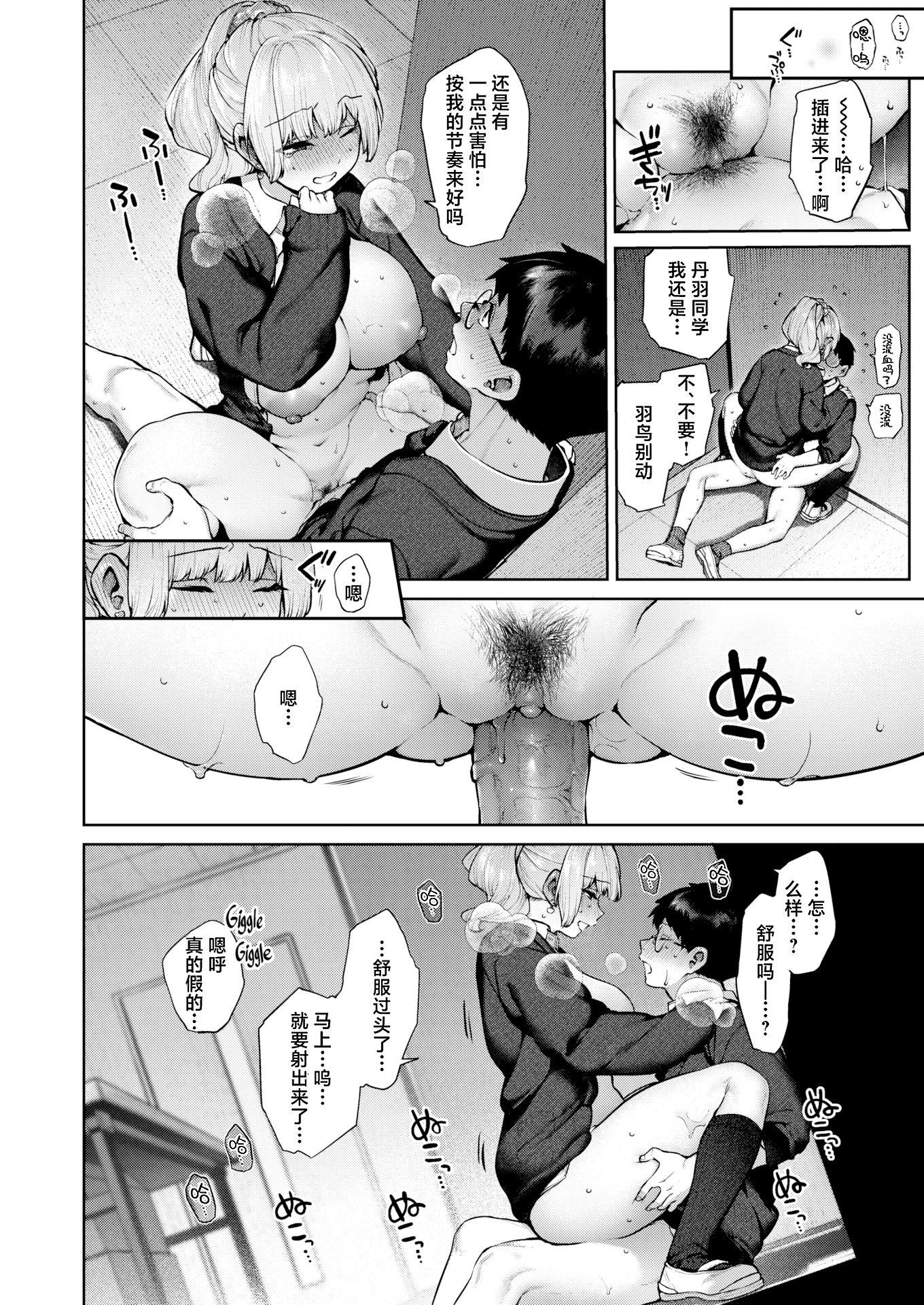 014