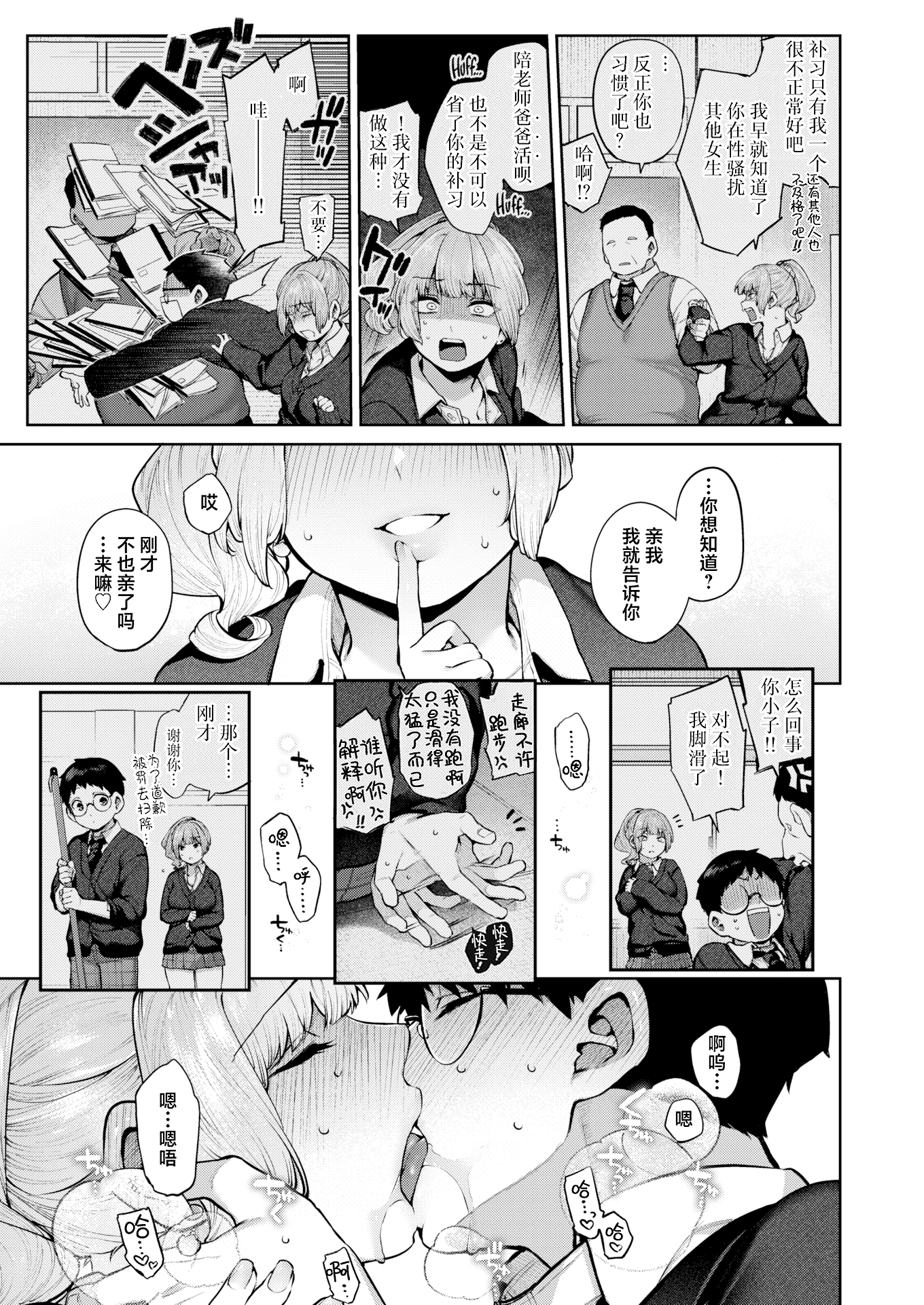 019