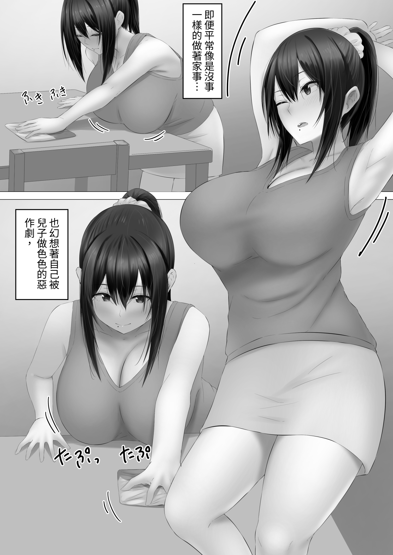 005