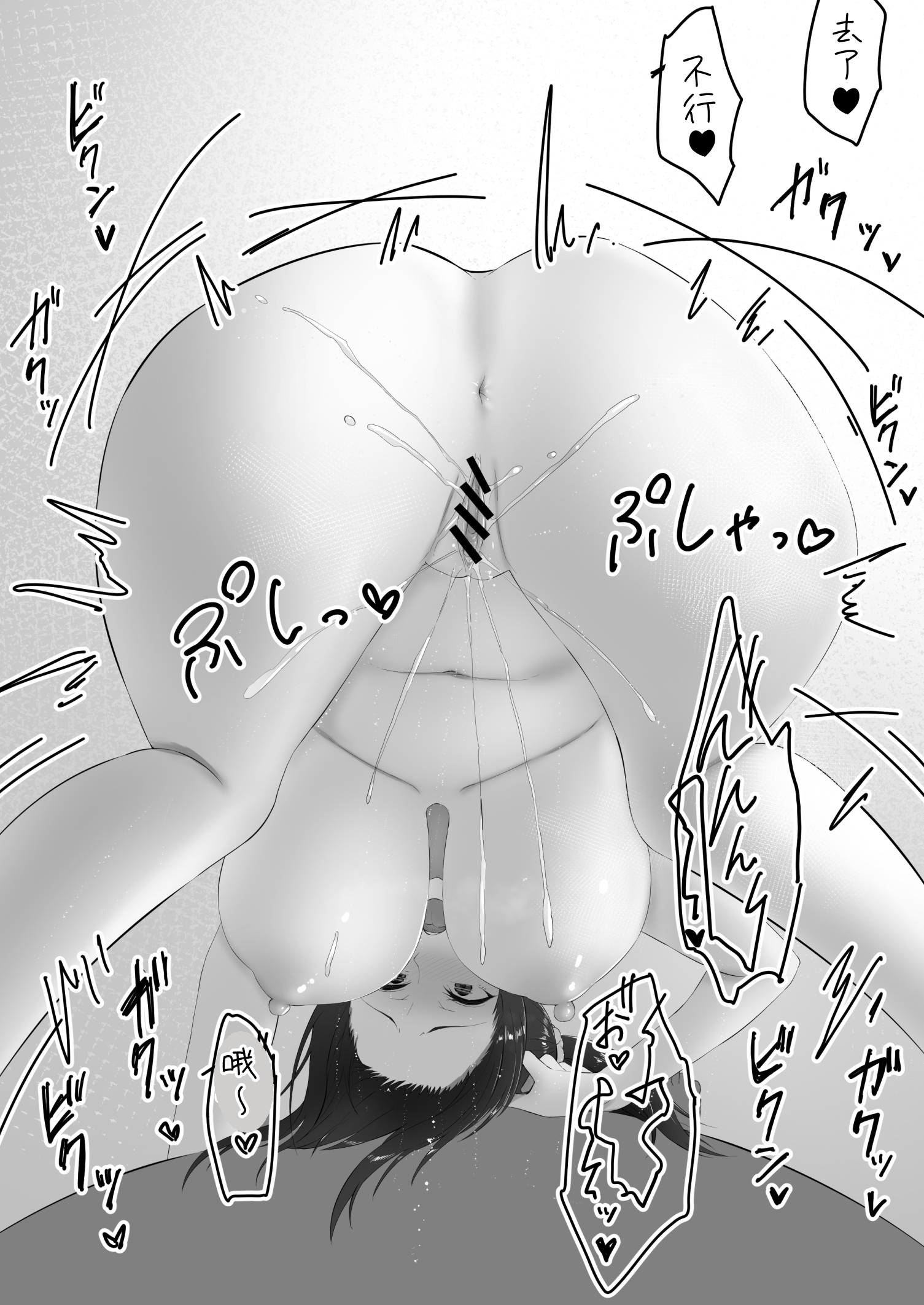 020