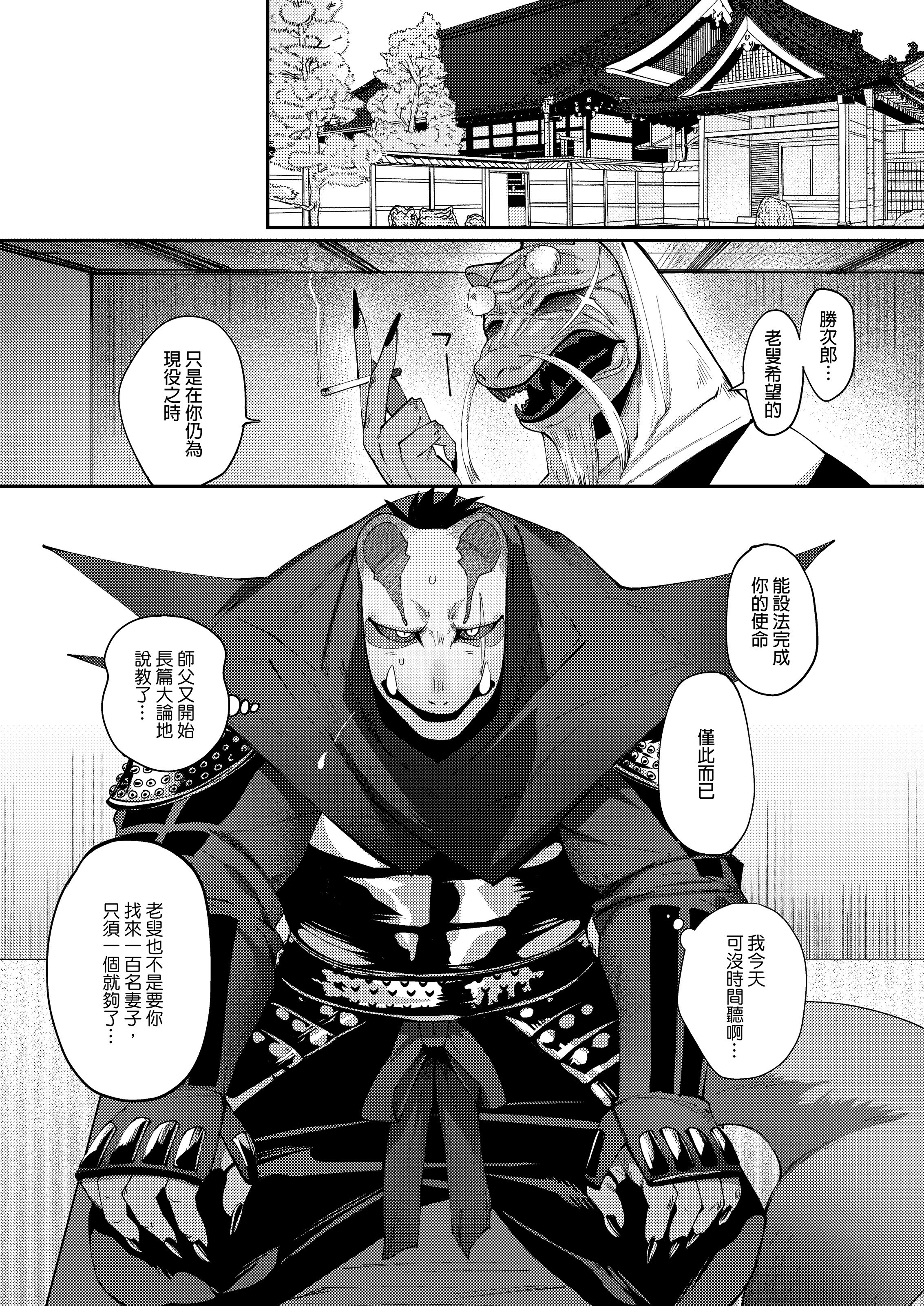 0004