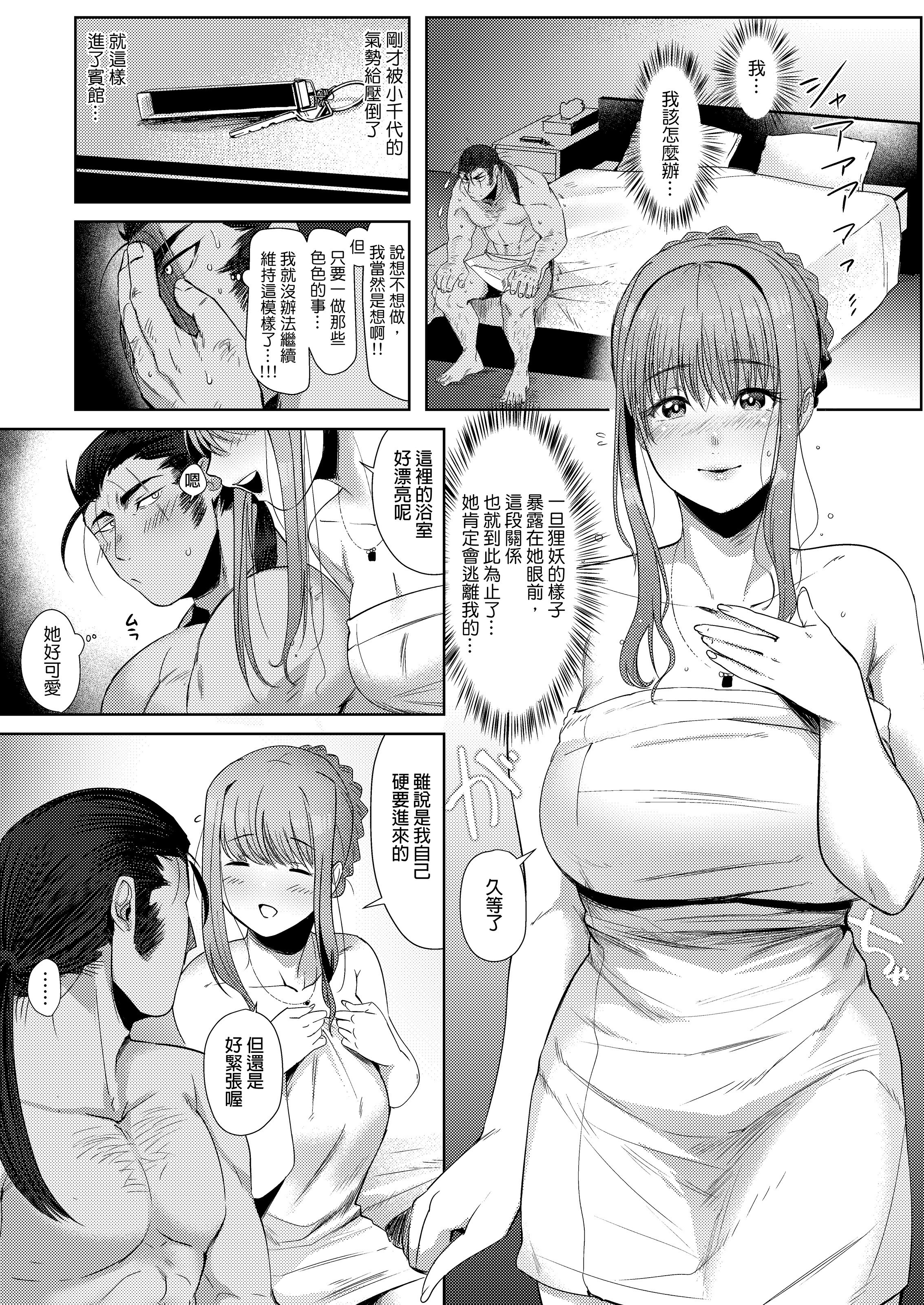 0010
