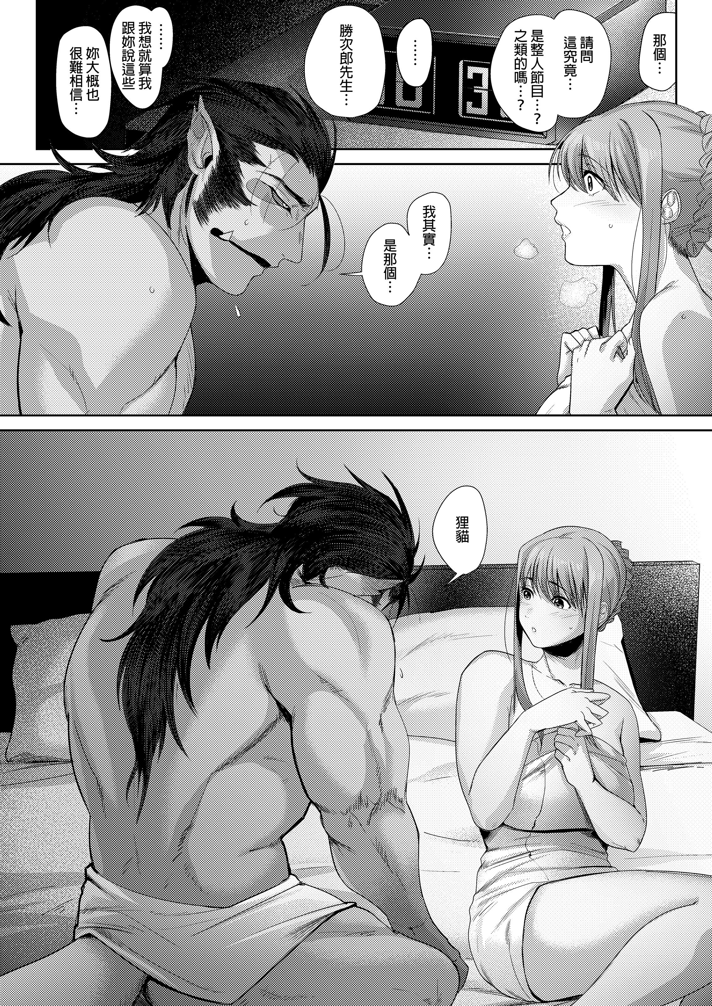 0013