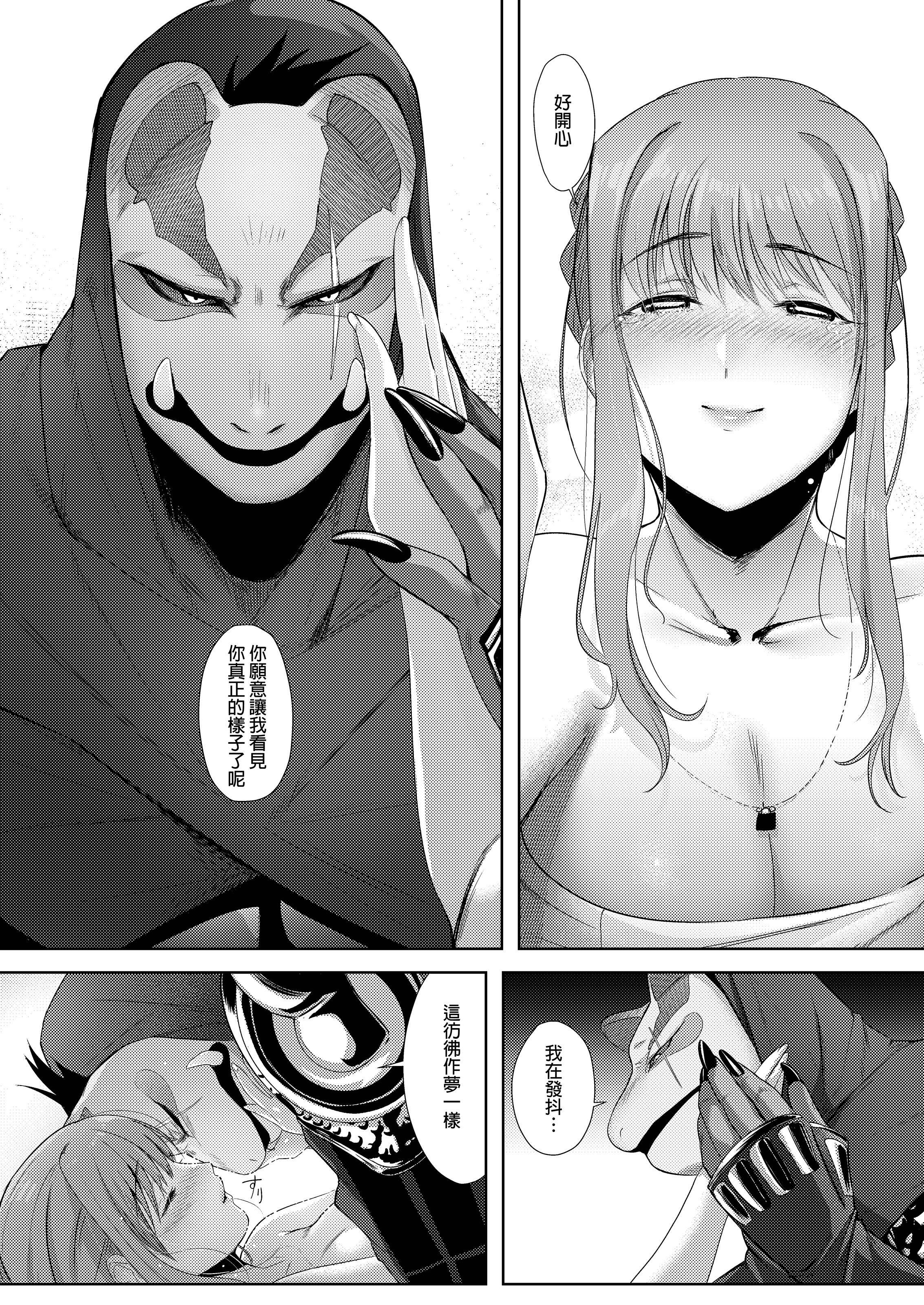 0019