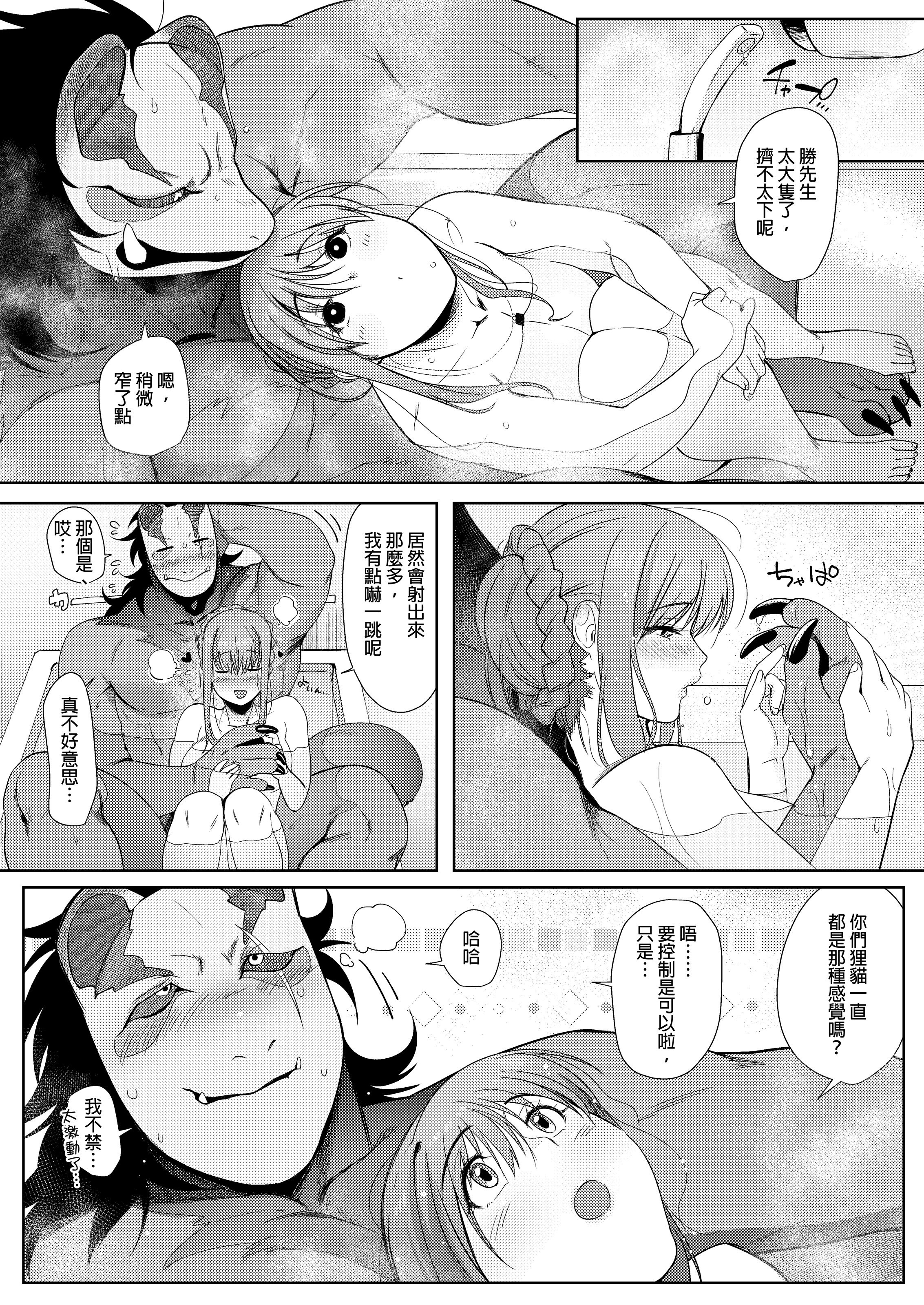 0040