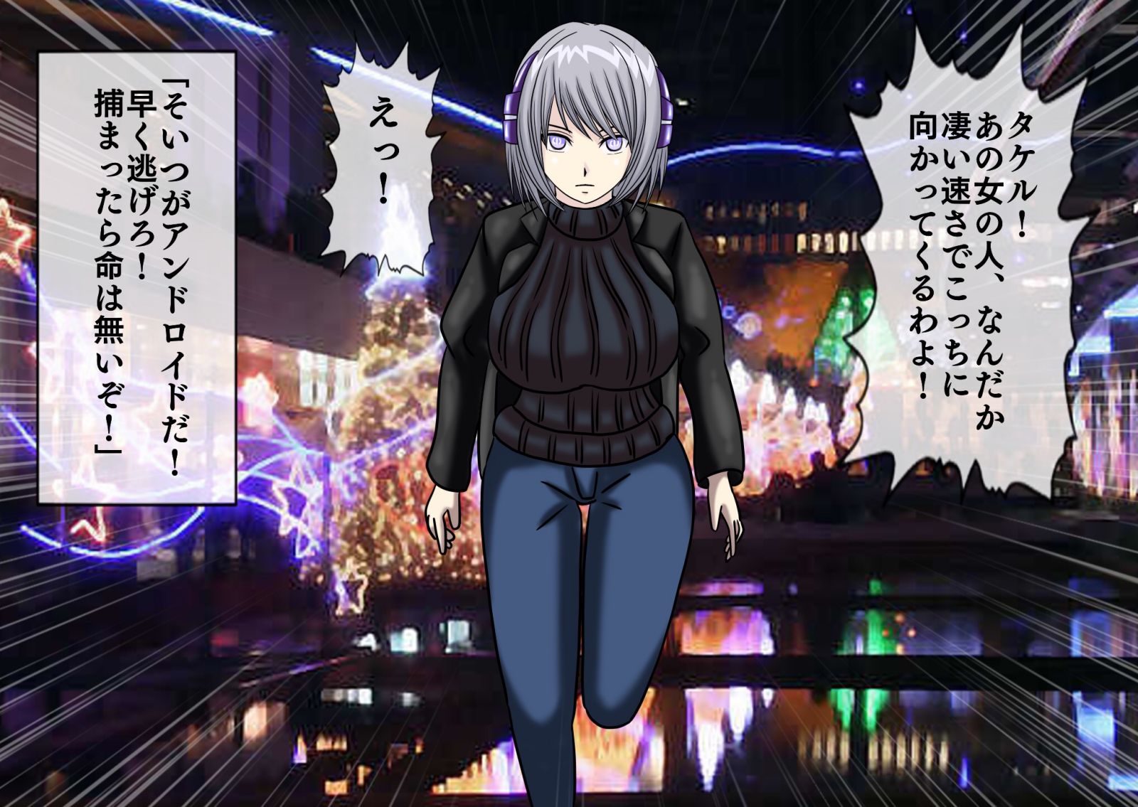 020