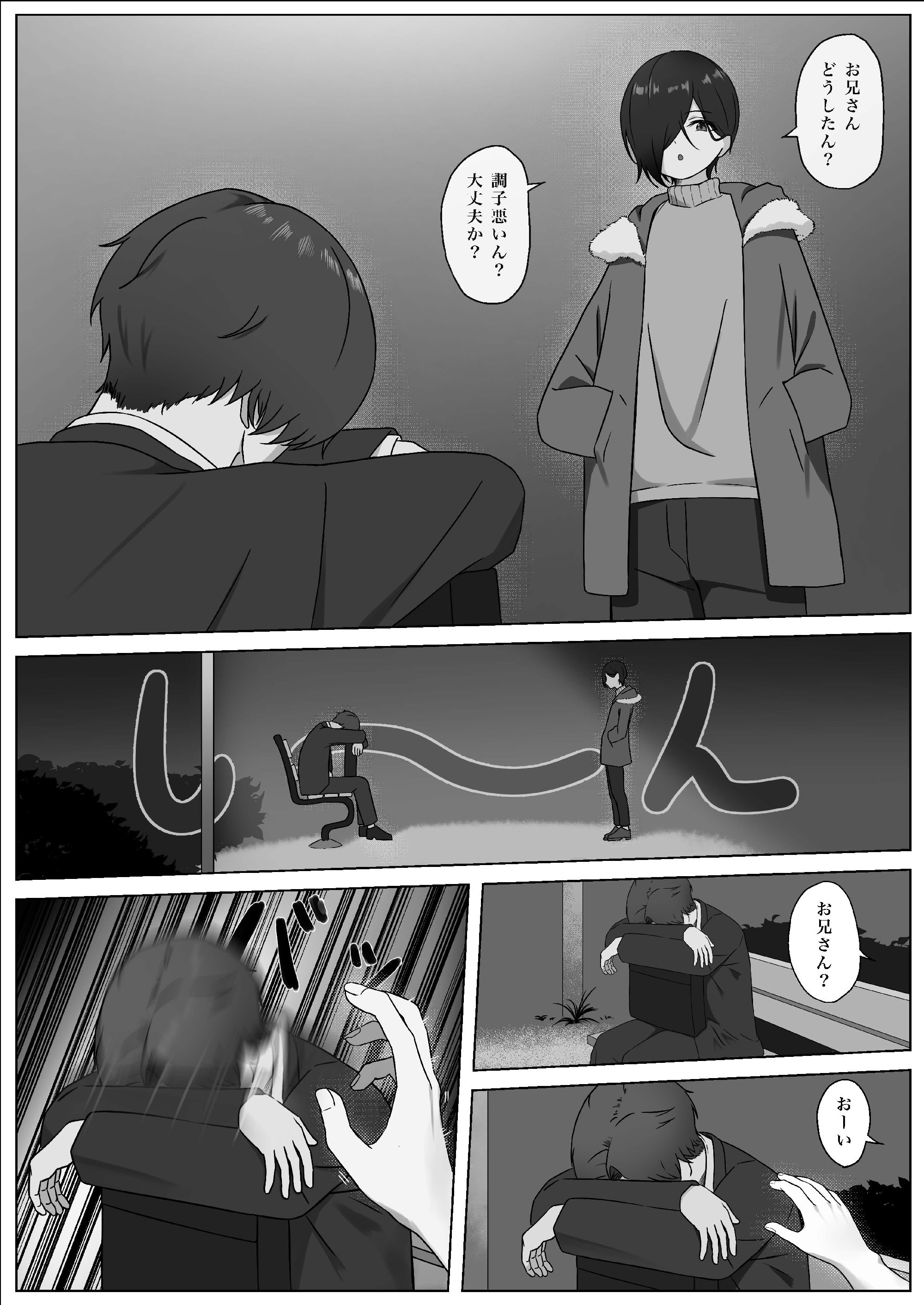 06__06