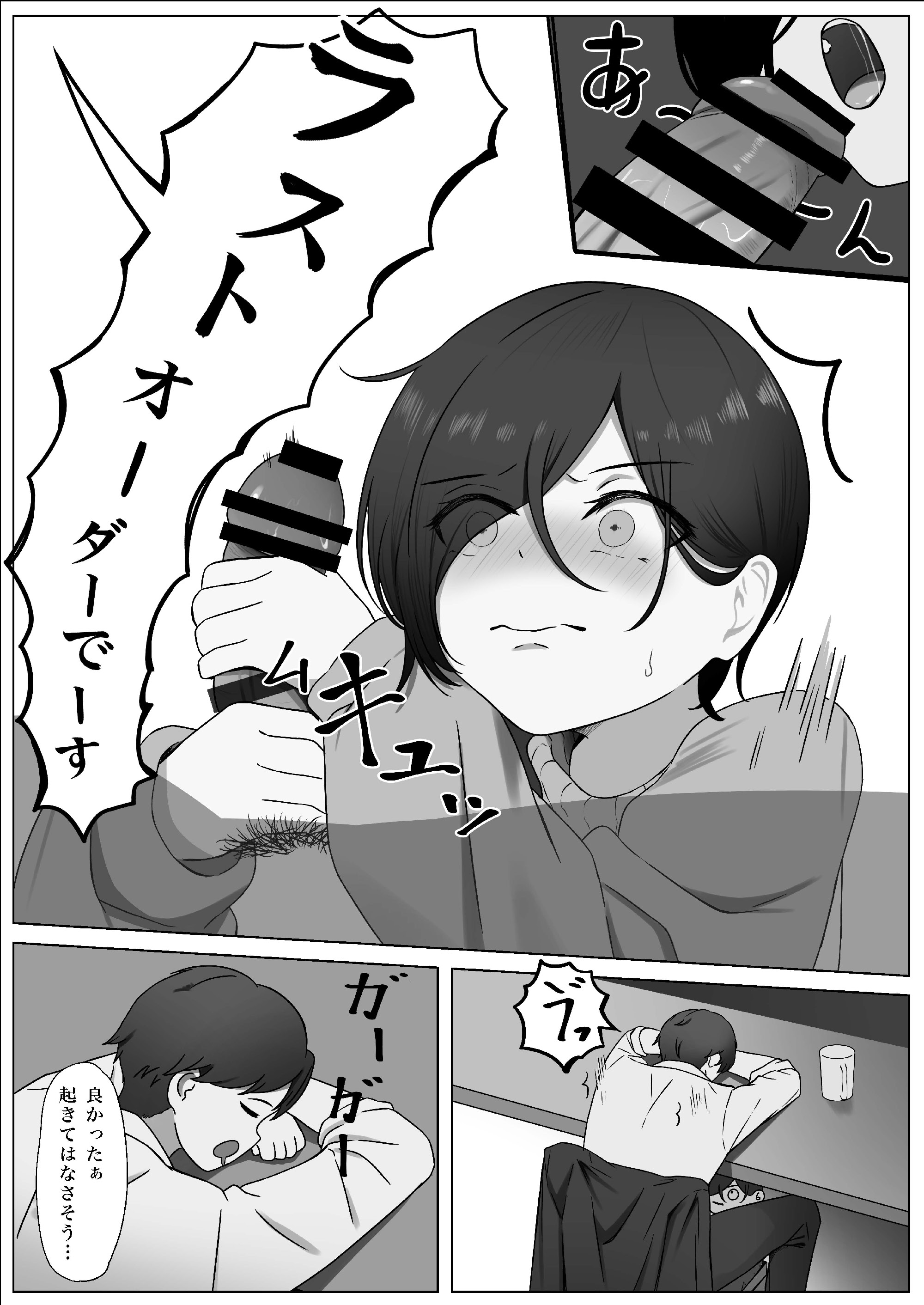 17__17