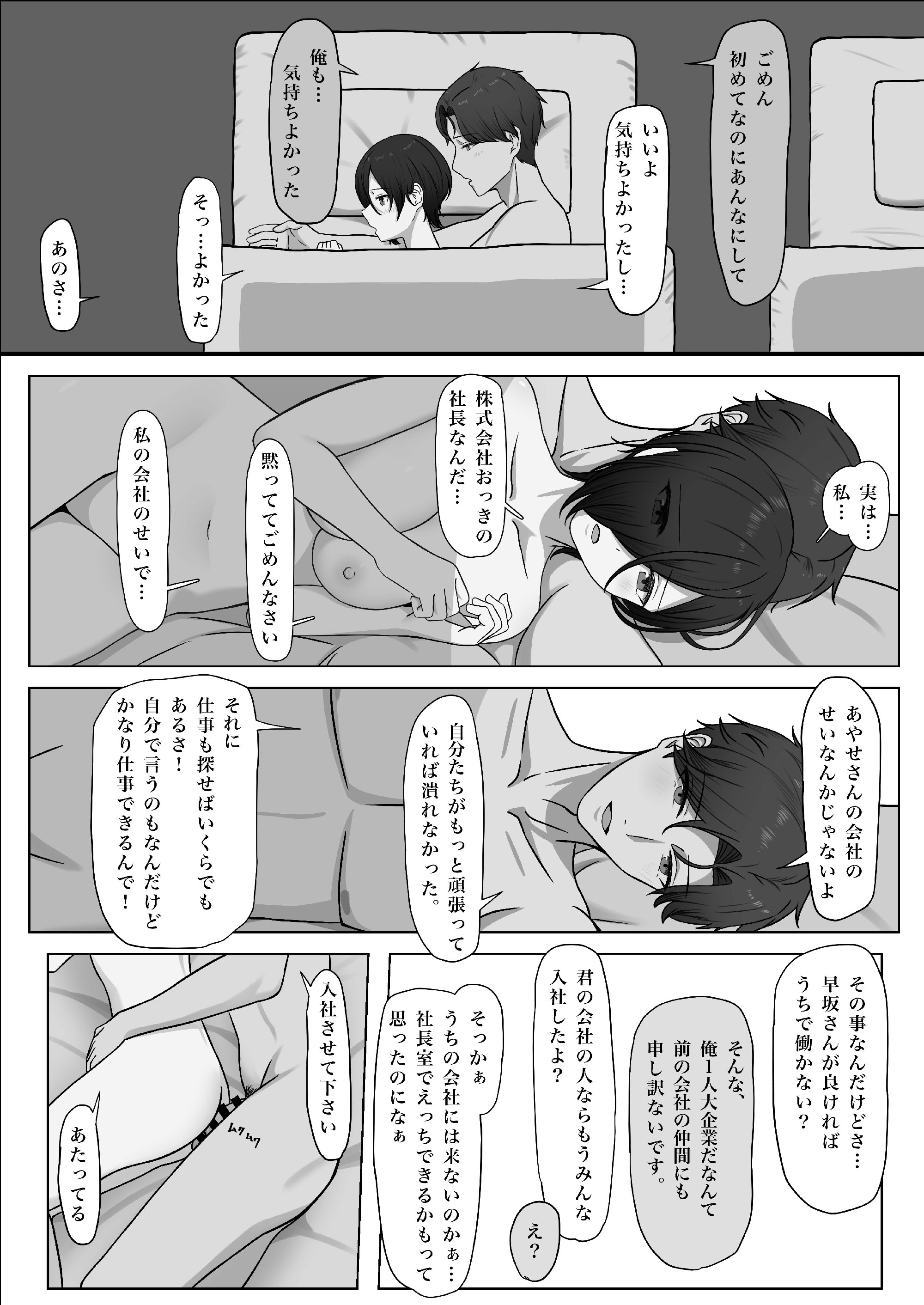 56__56