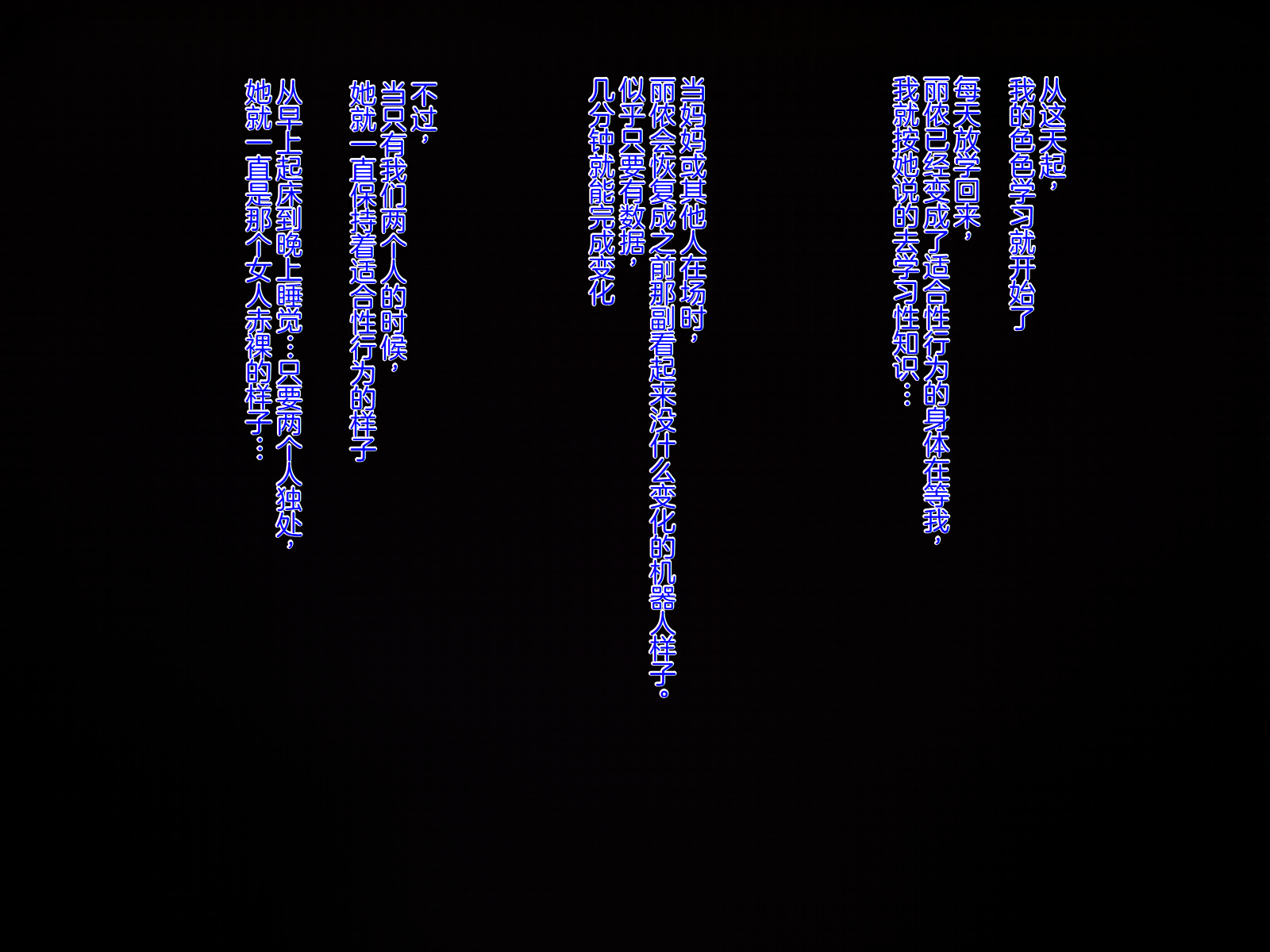 032_033