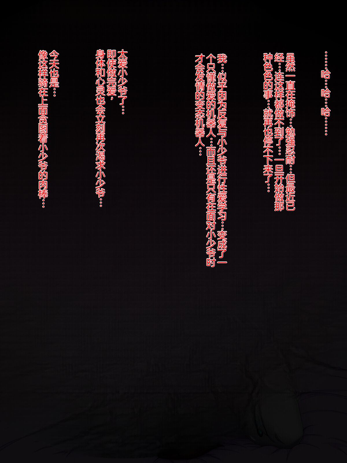 101_102