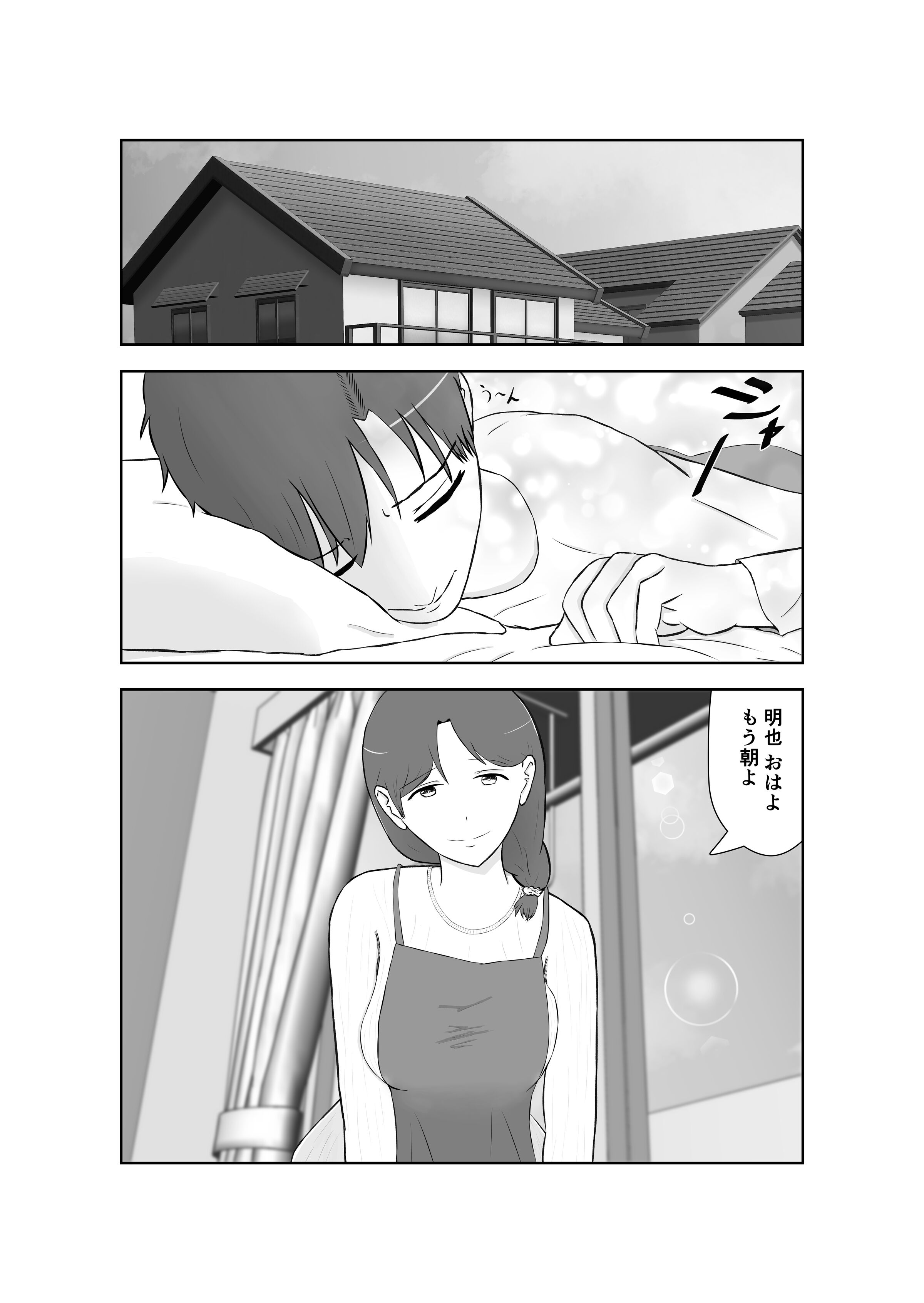 002__002