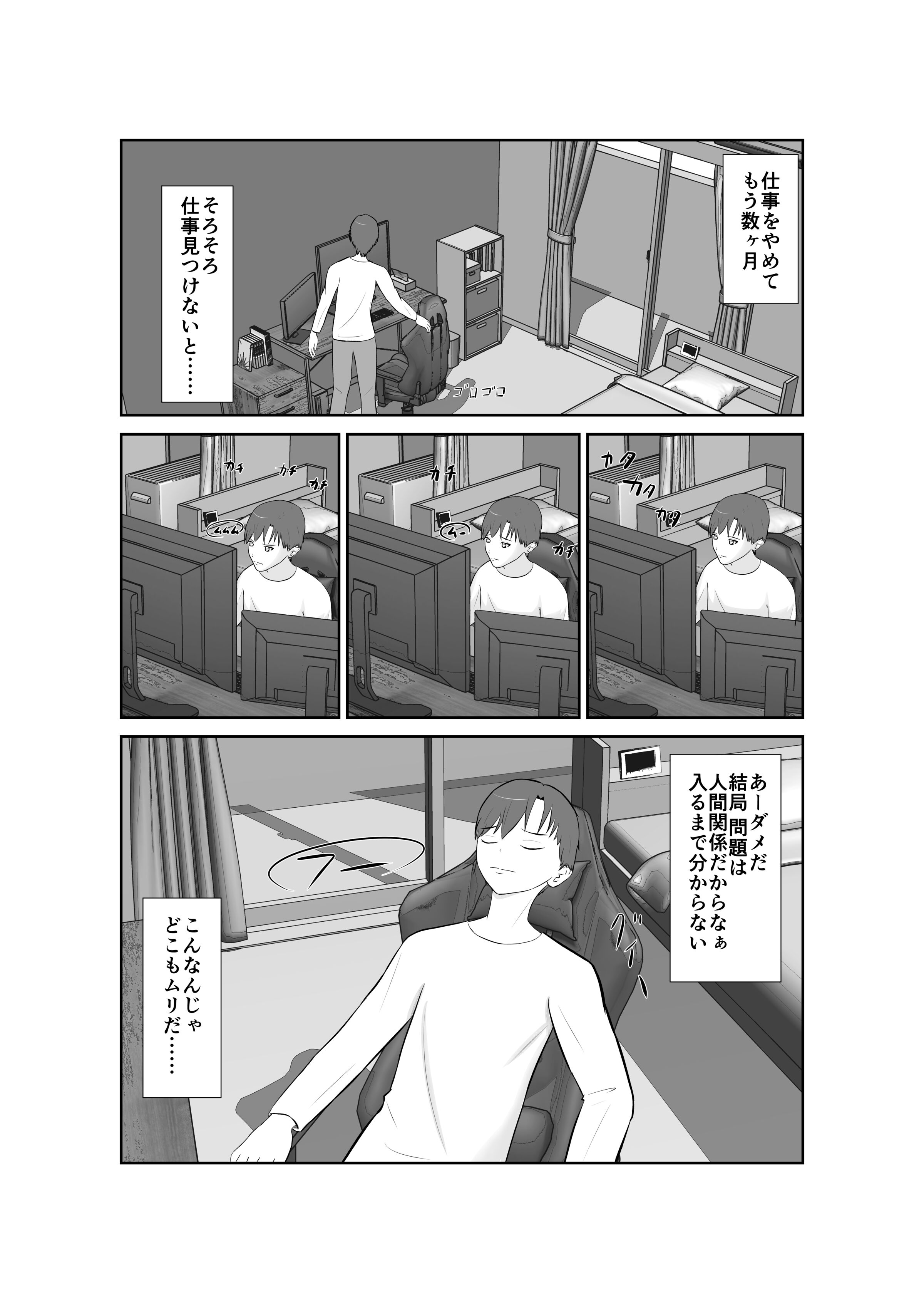 004__004