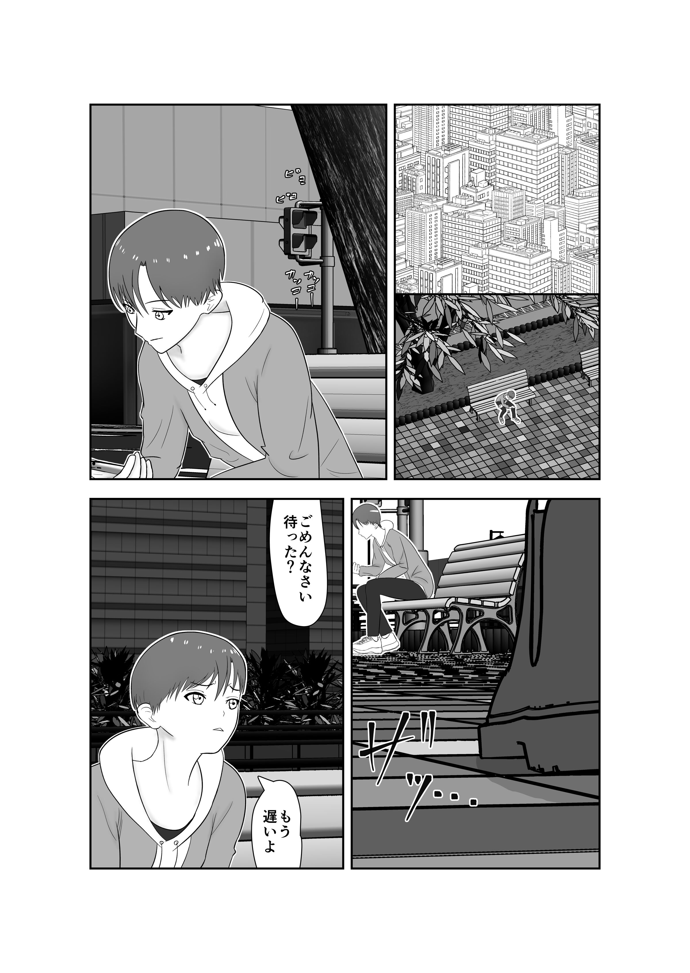 013__013