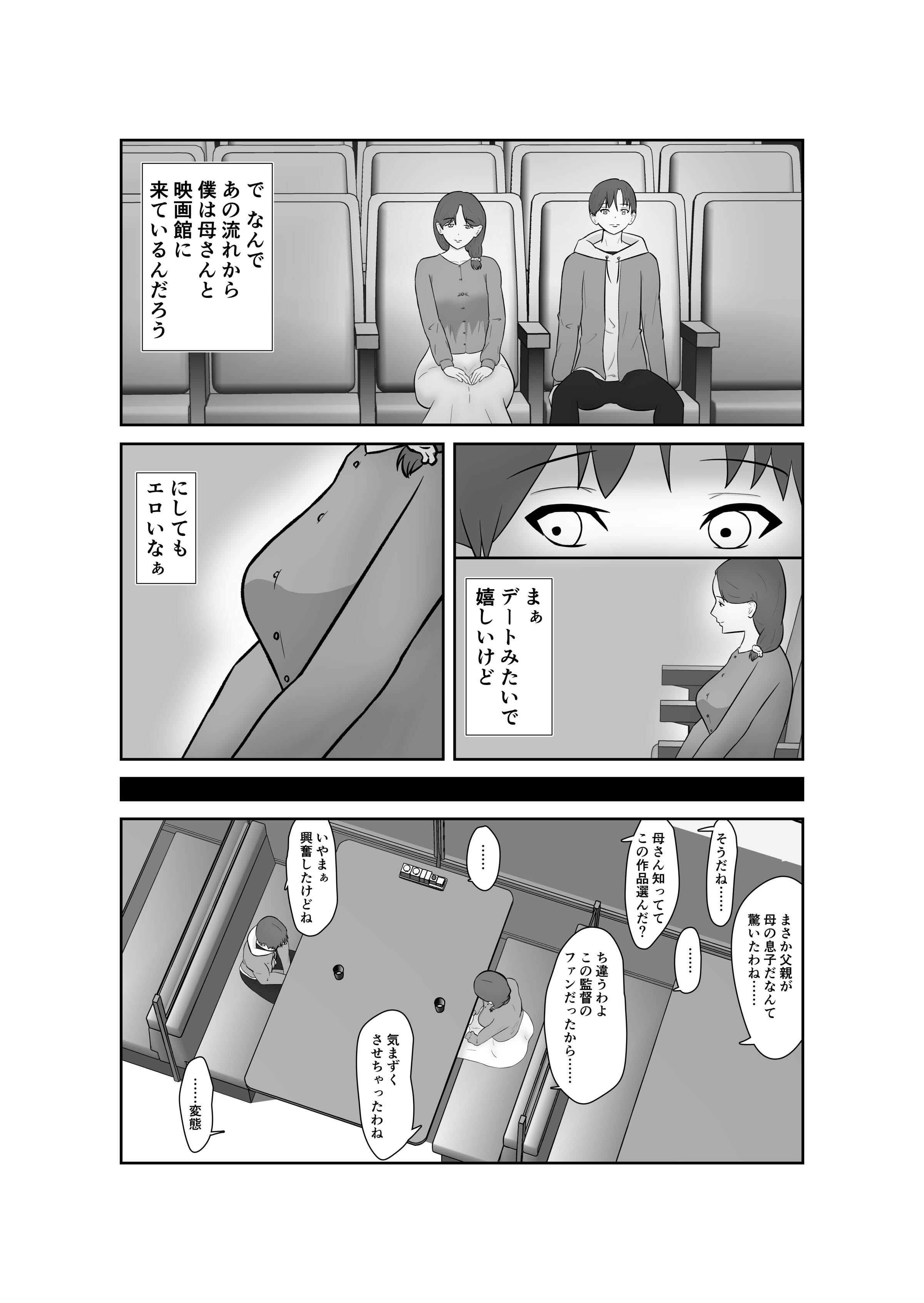 015__015