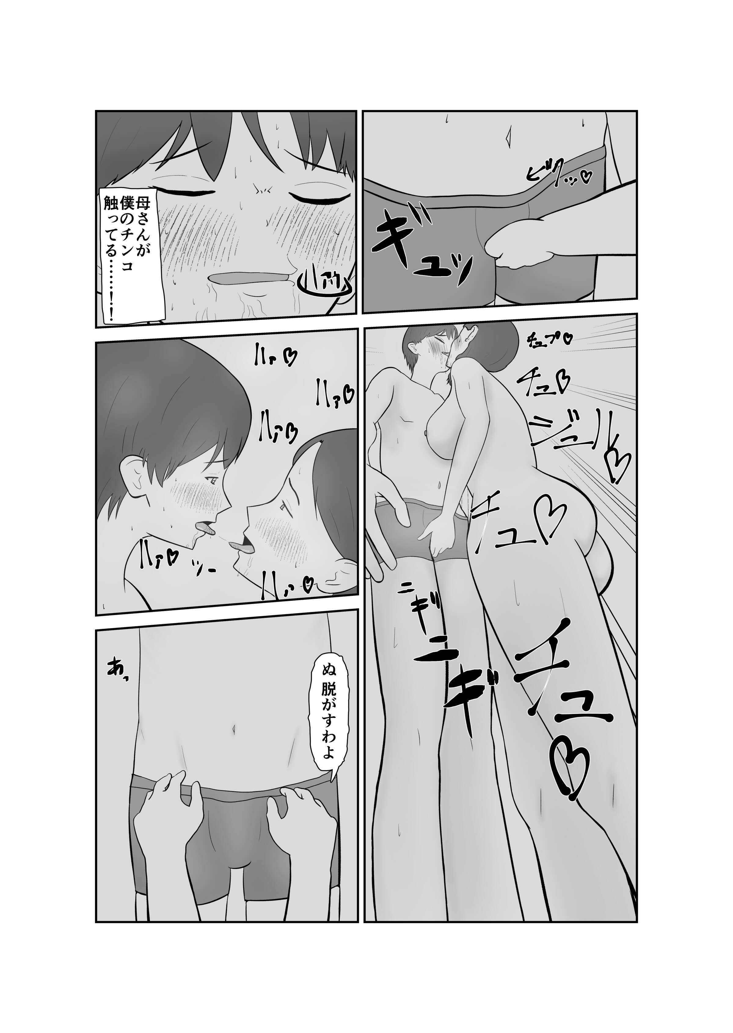 020__020