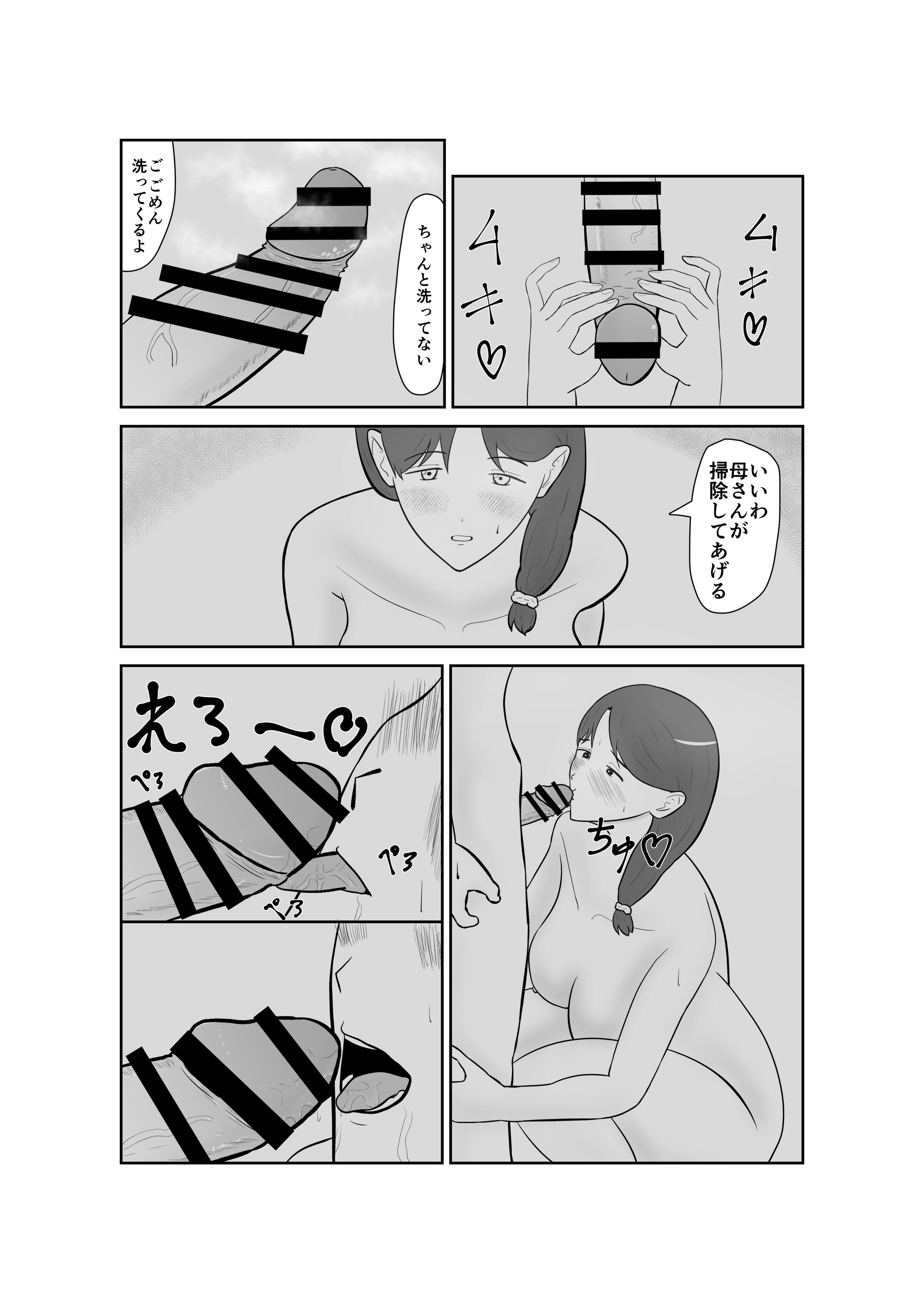022__022