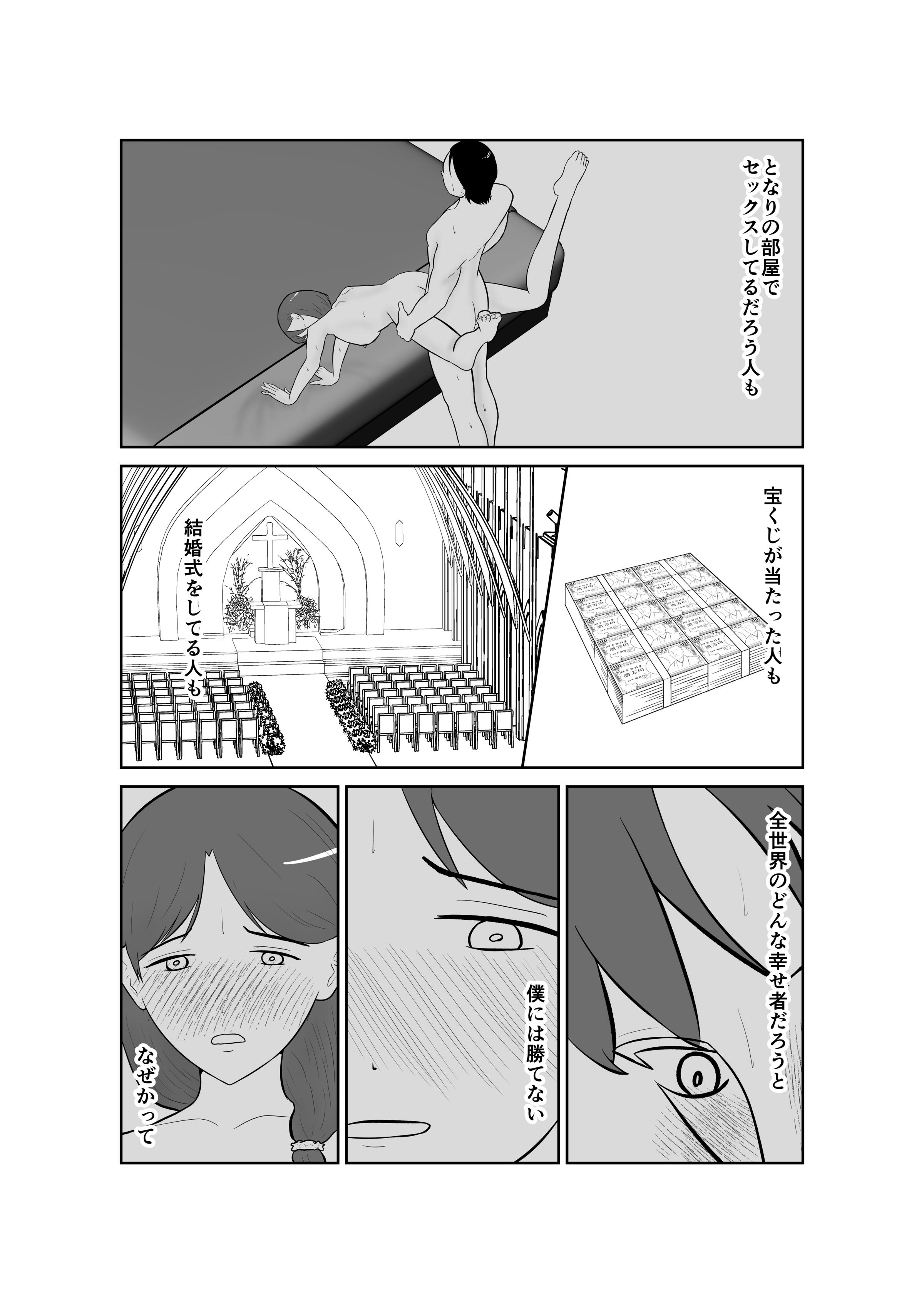 034__034