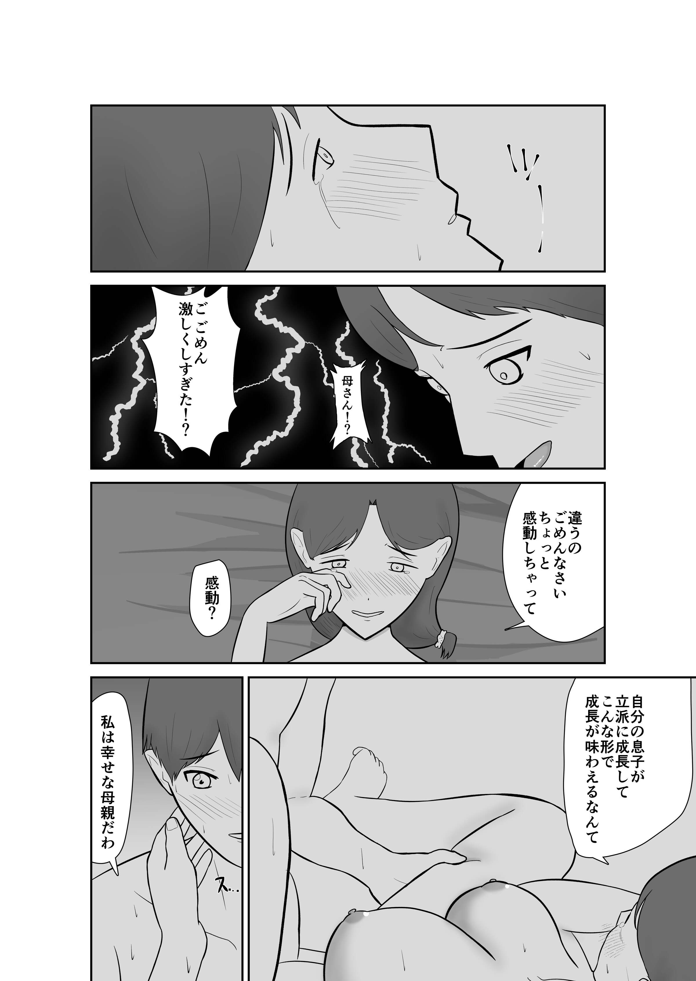 039__039