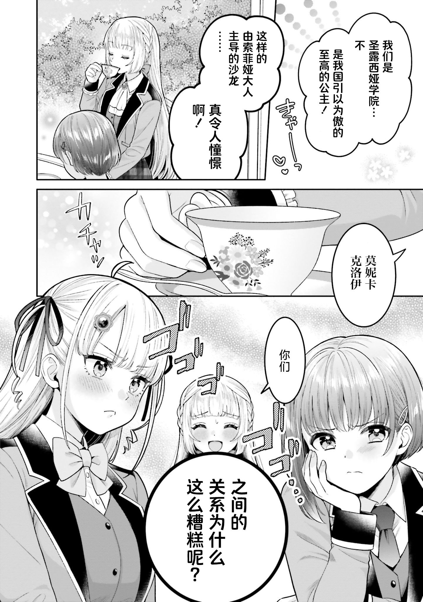 04_126