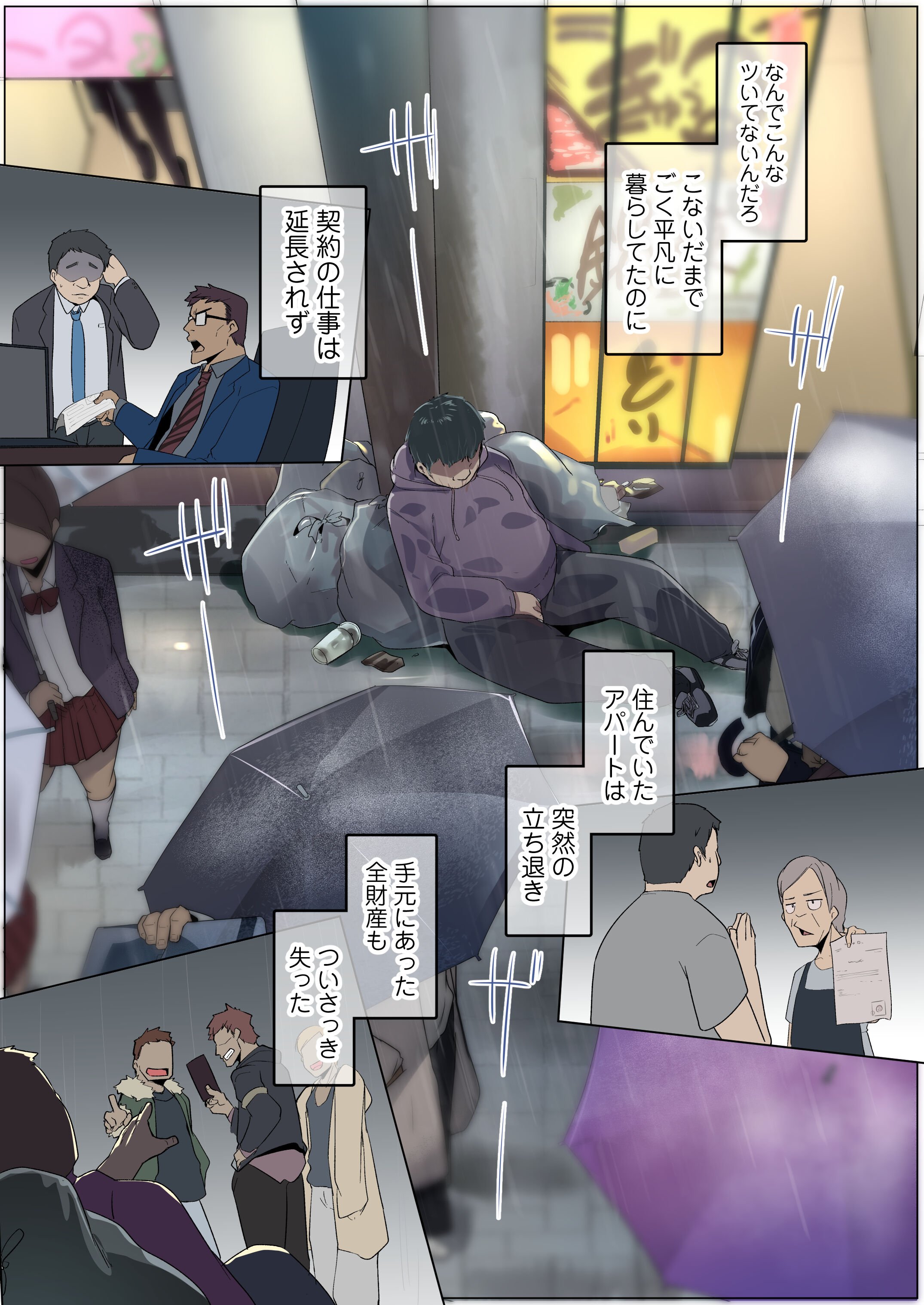 02