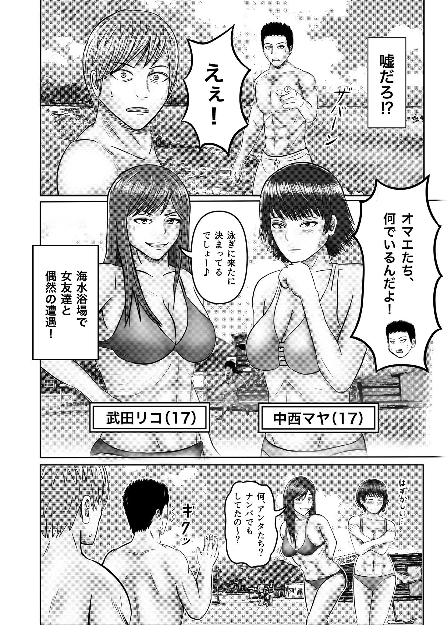 04