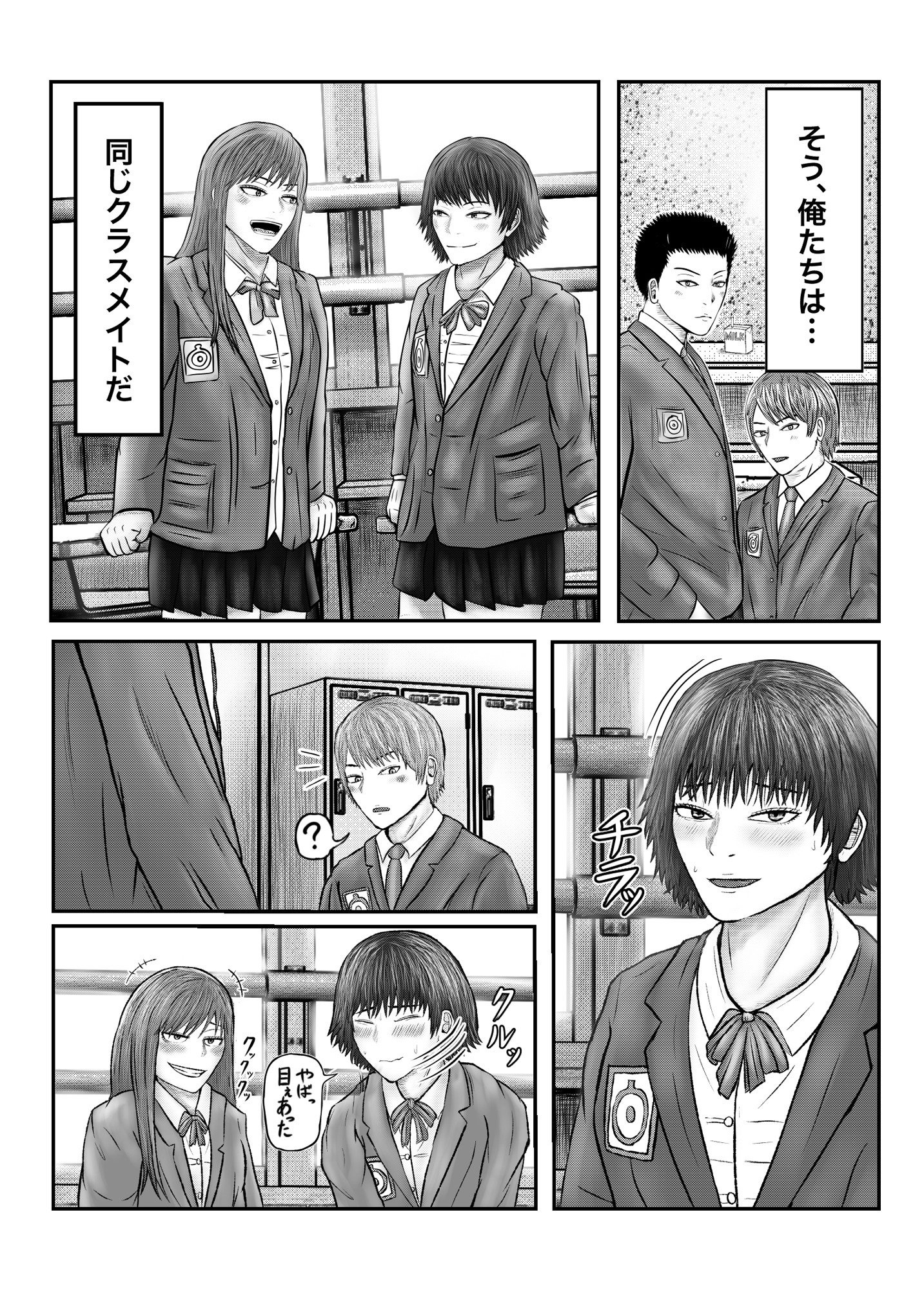 05