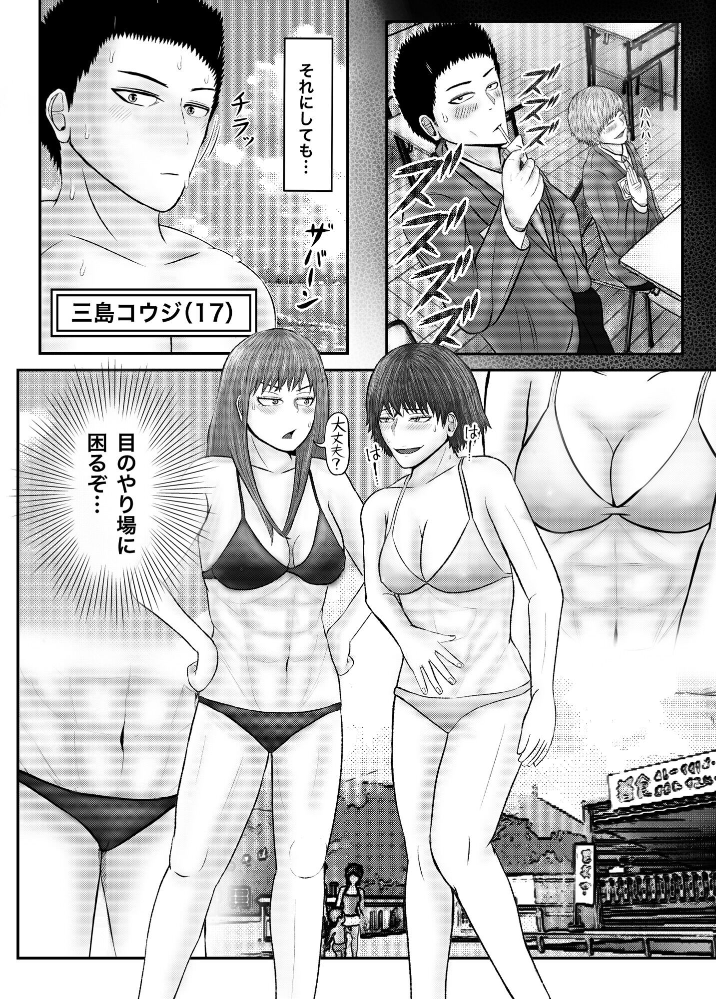 06